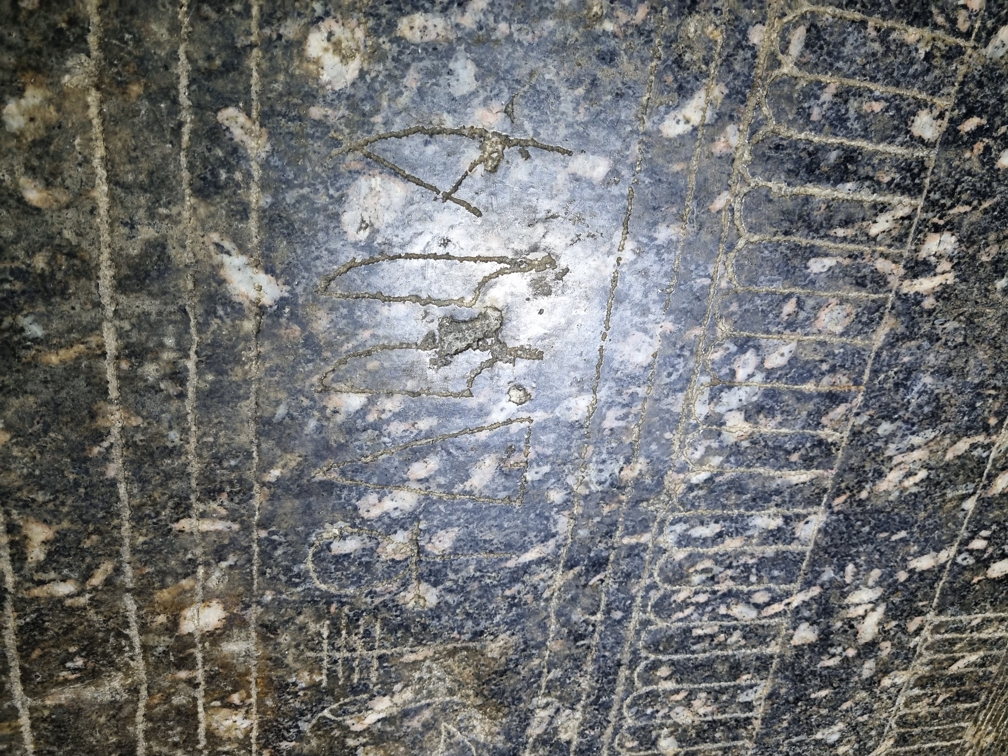 Photo from 2025