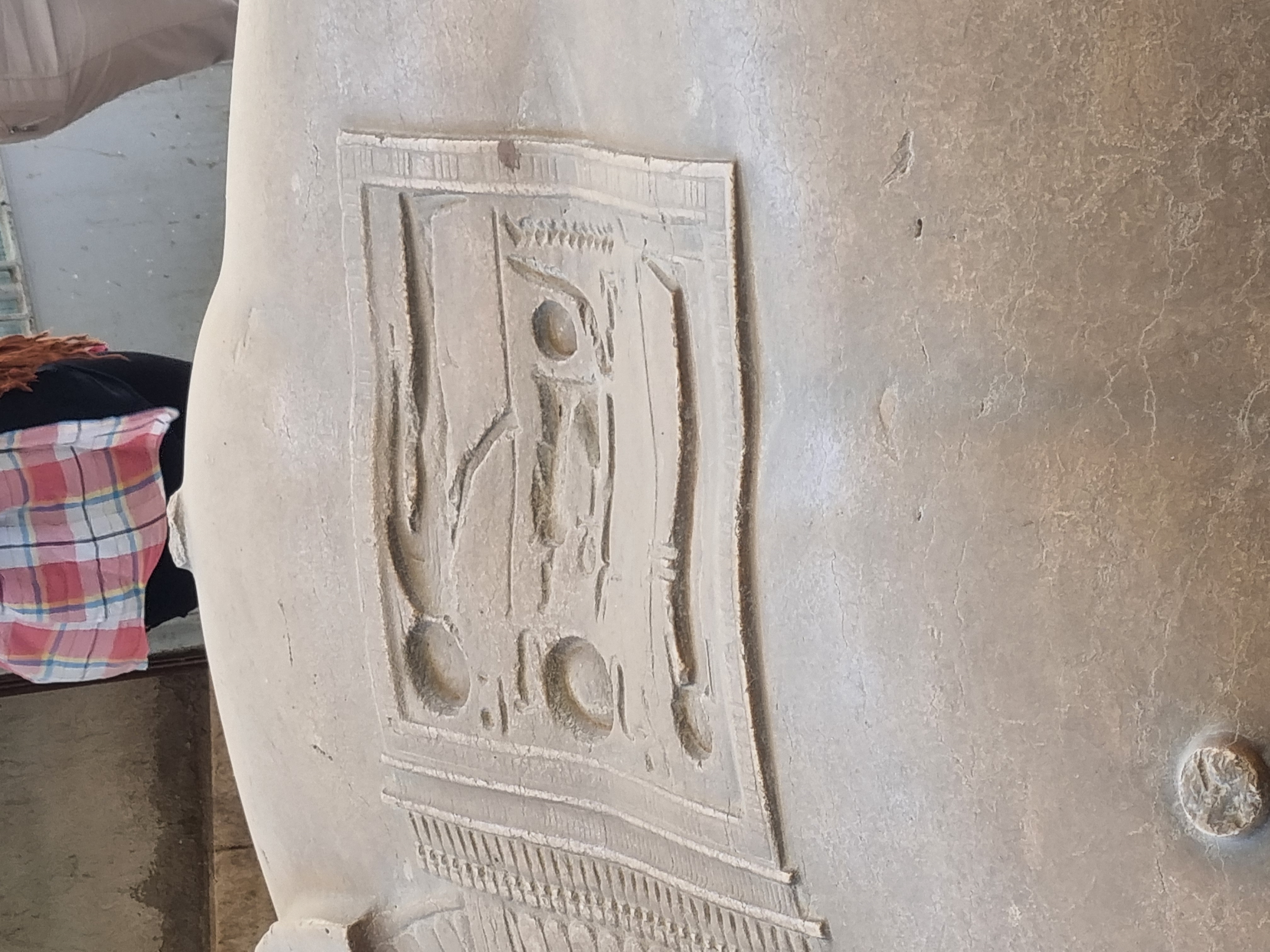 Photo from 2025