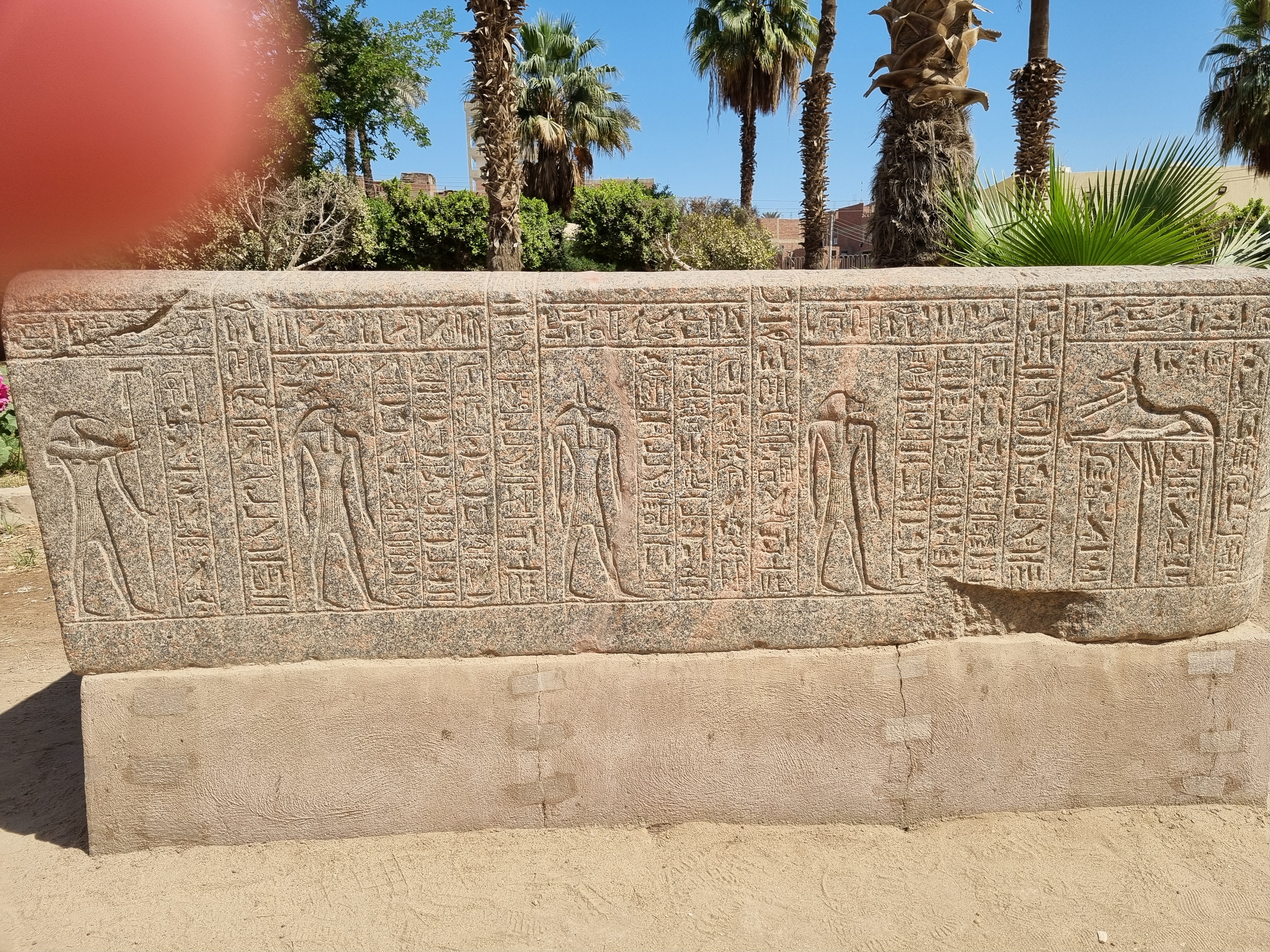 Photo from 2025