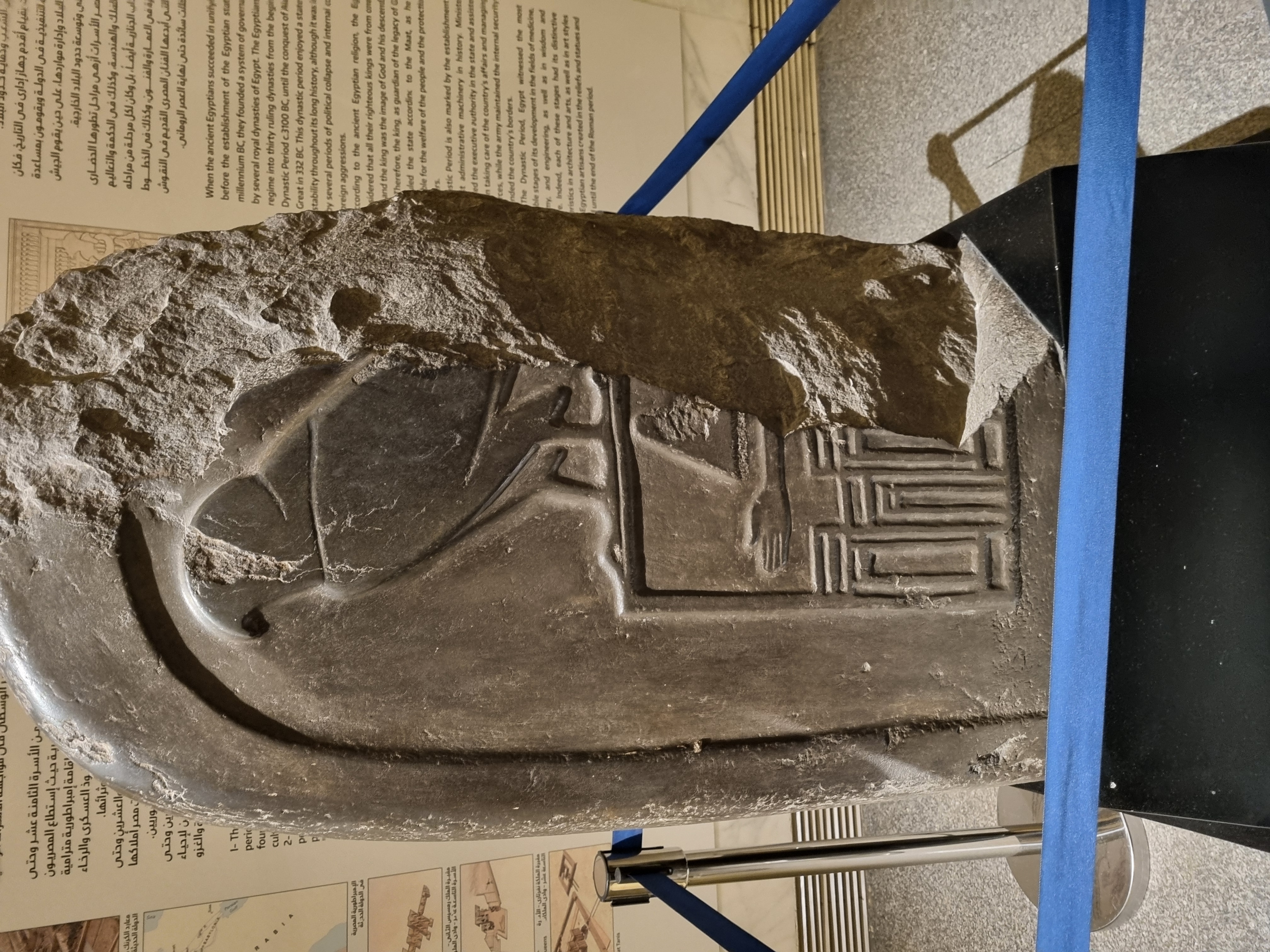 Photo from 2025