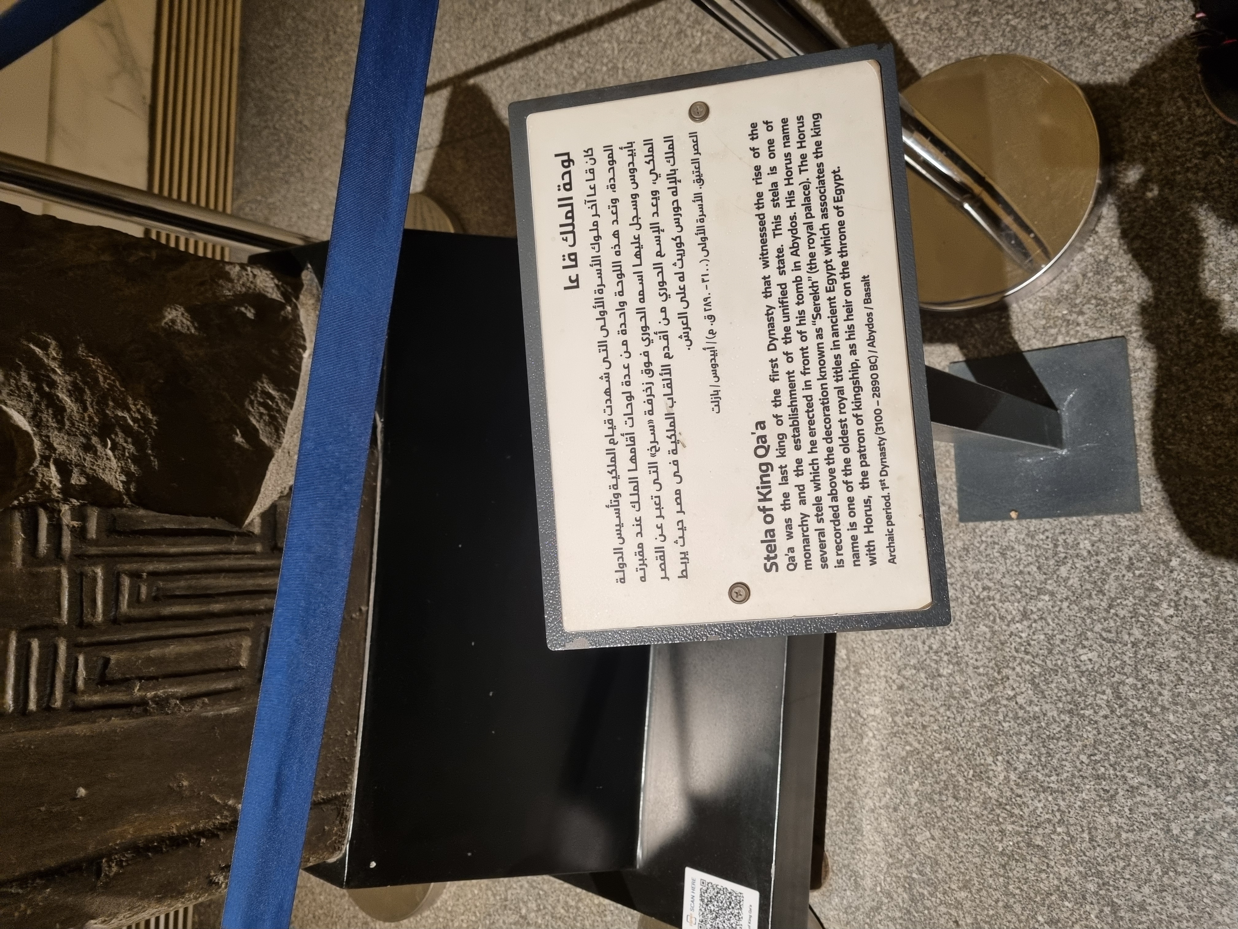 Photo from 2025