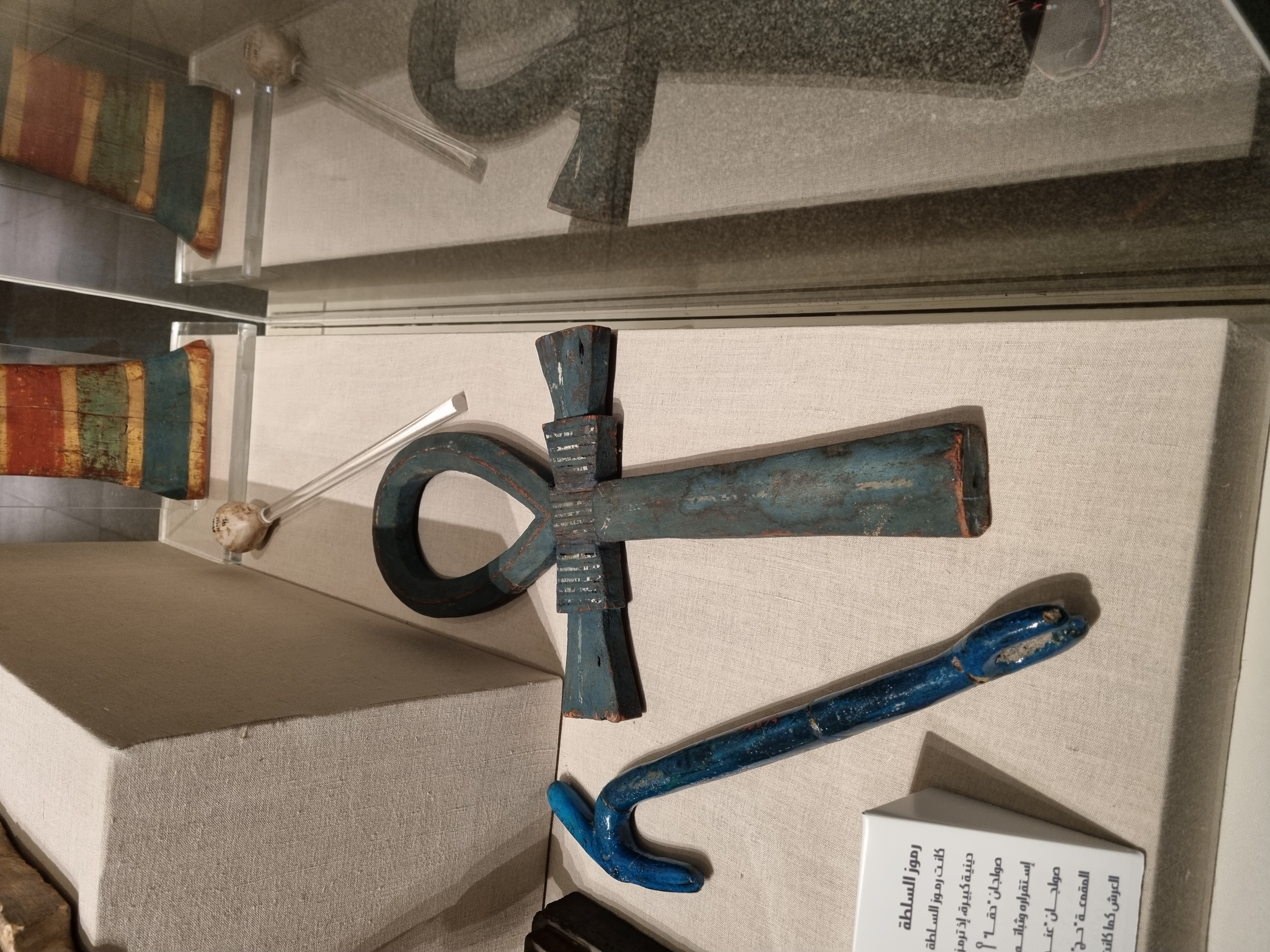 Photo from 2025