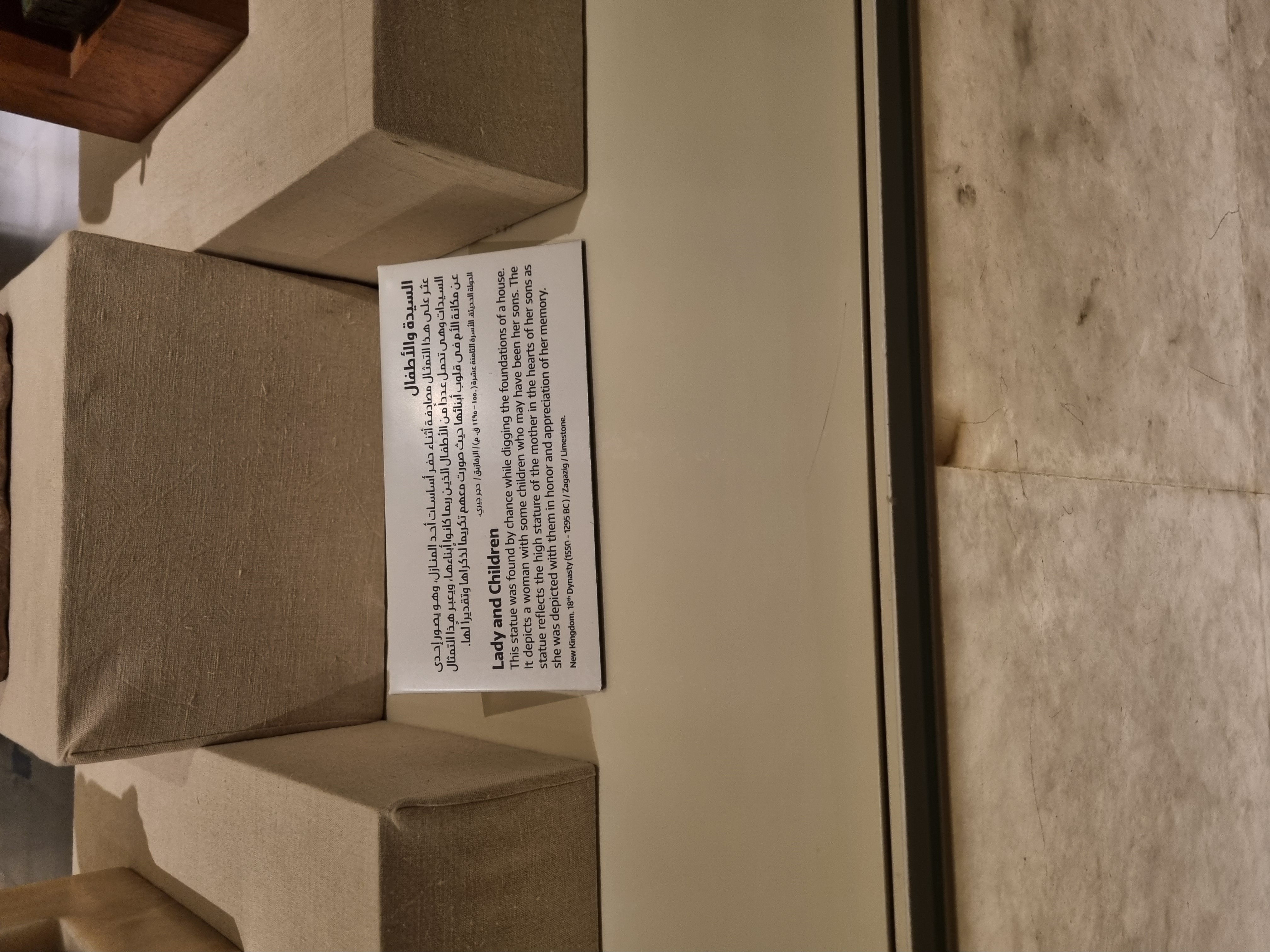 Photo from 2025