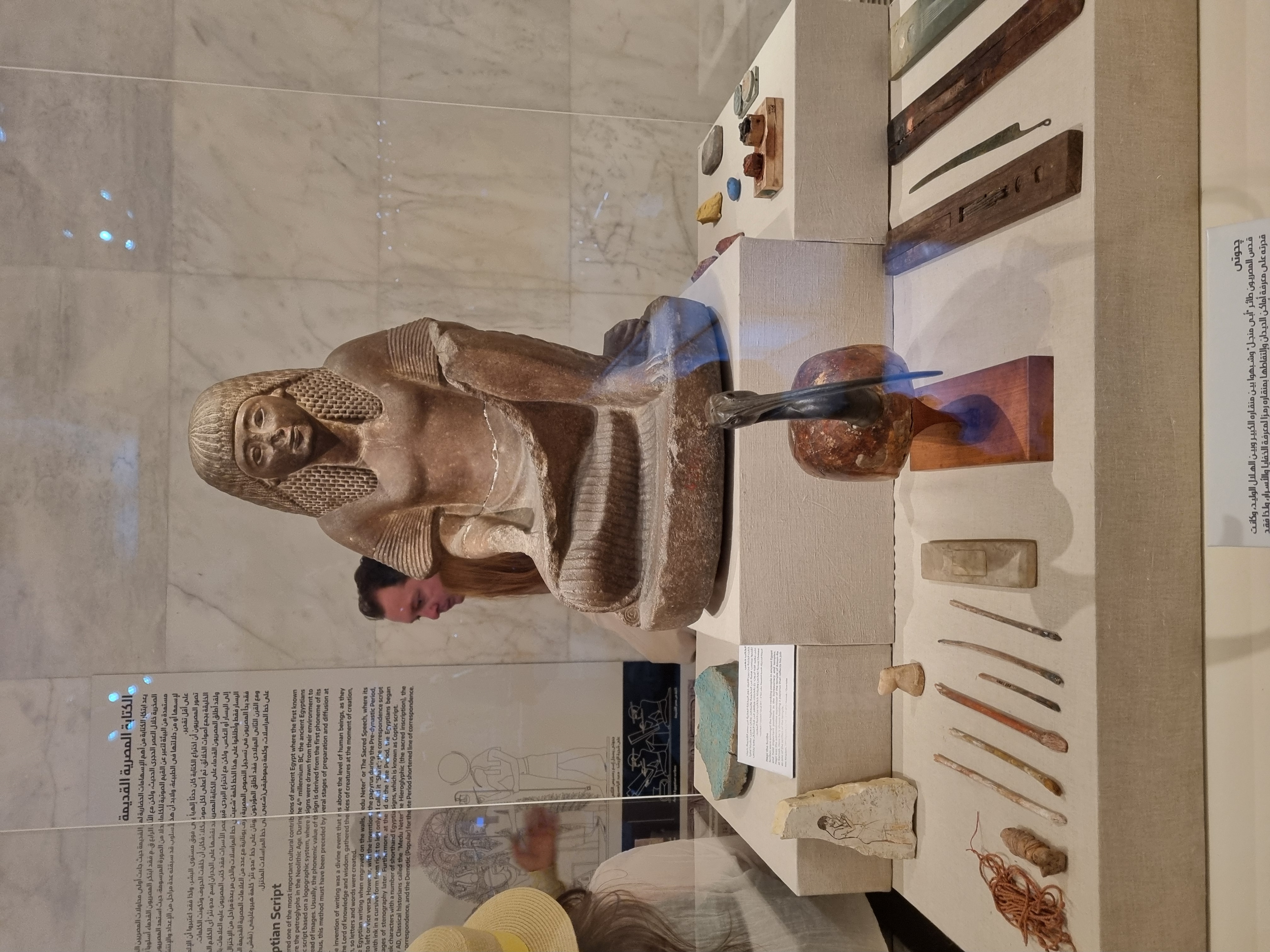 Photo from 2025