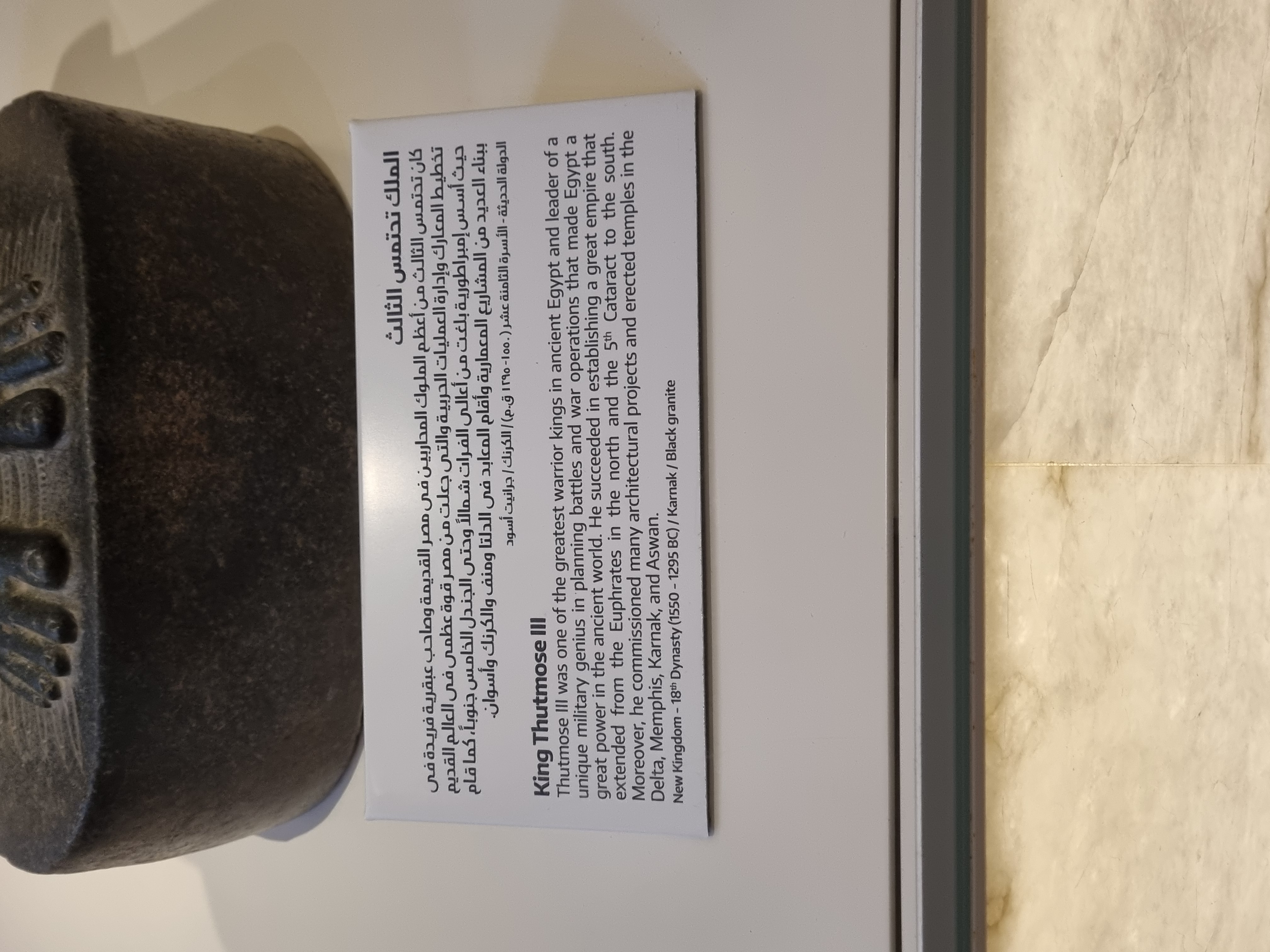Photo from 2025