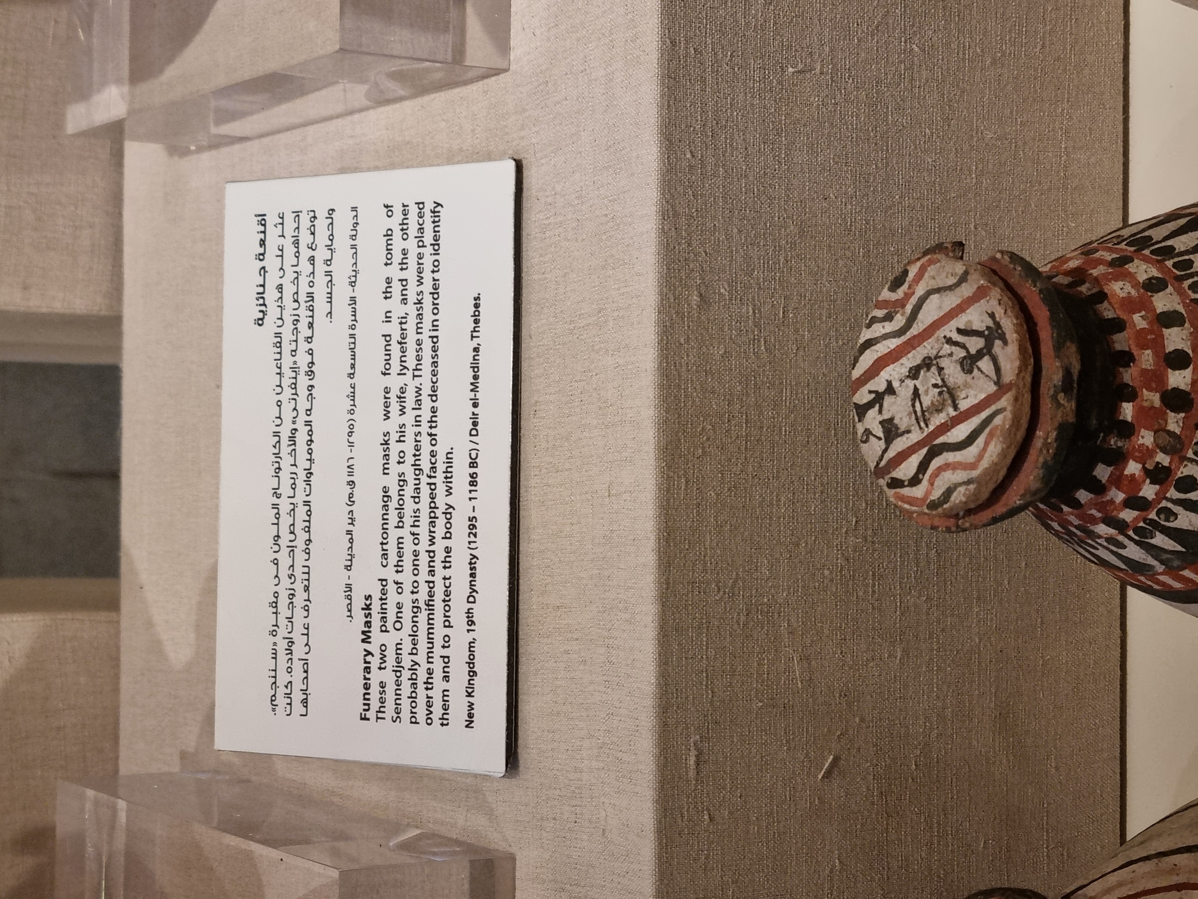 Photo from 2025