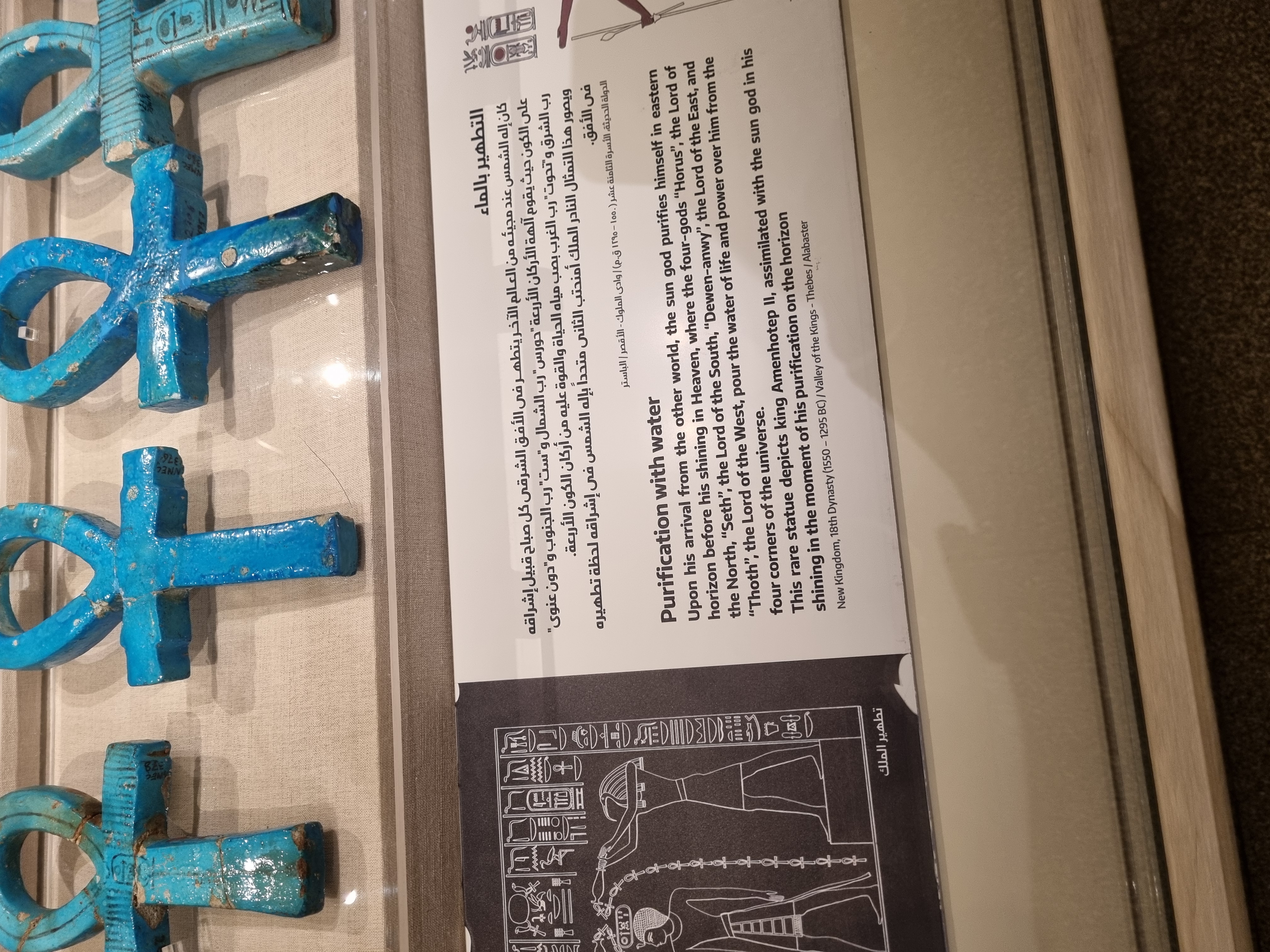 Photo from 2025