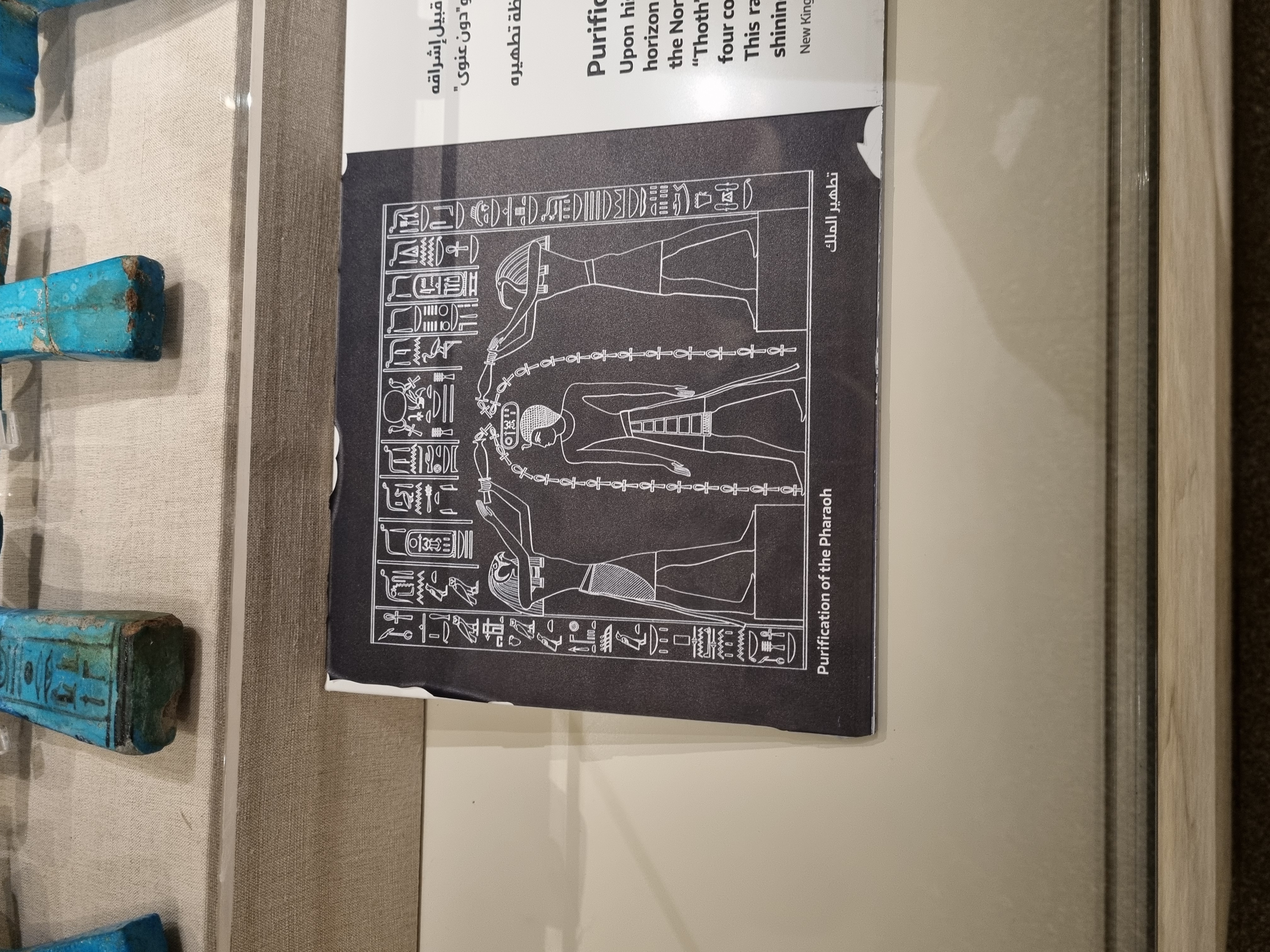 Photo from 2025