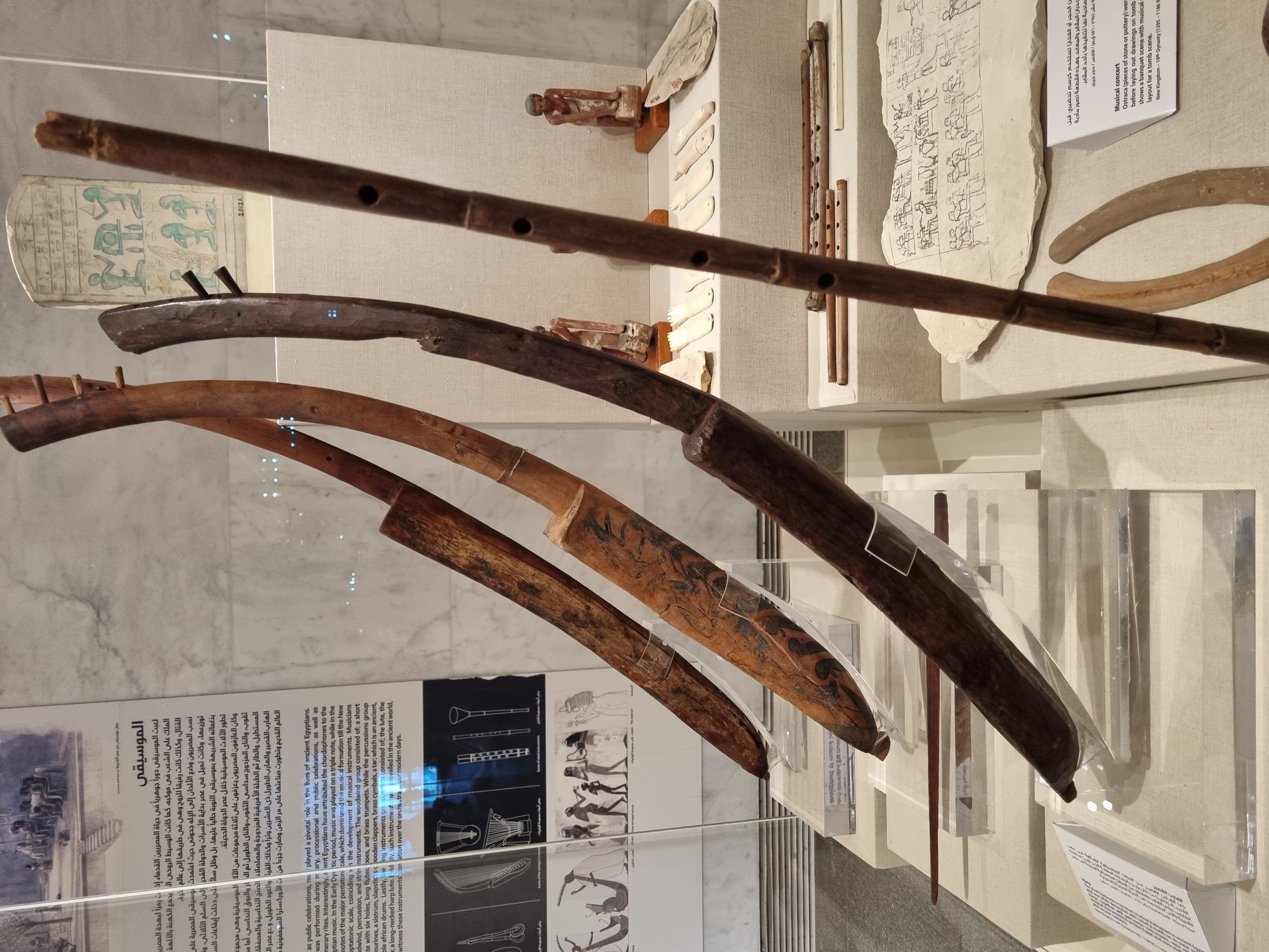 Photo from 2025
