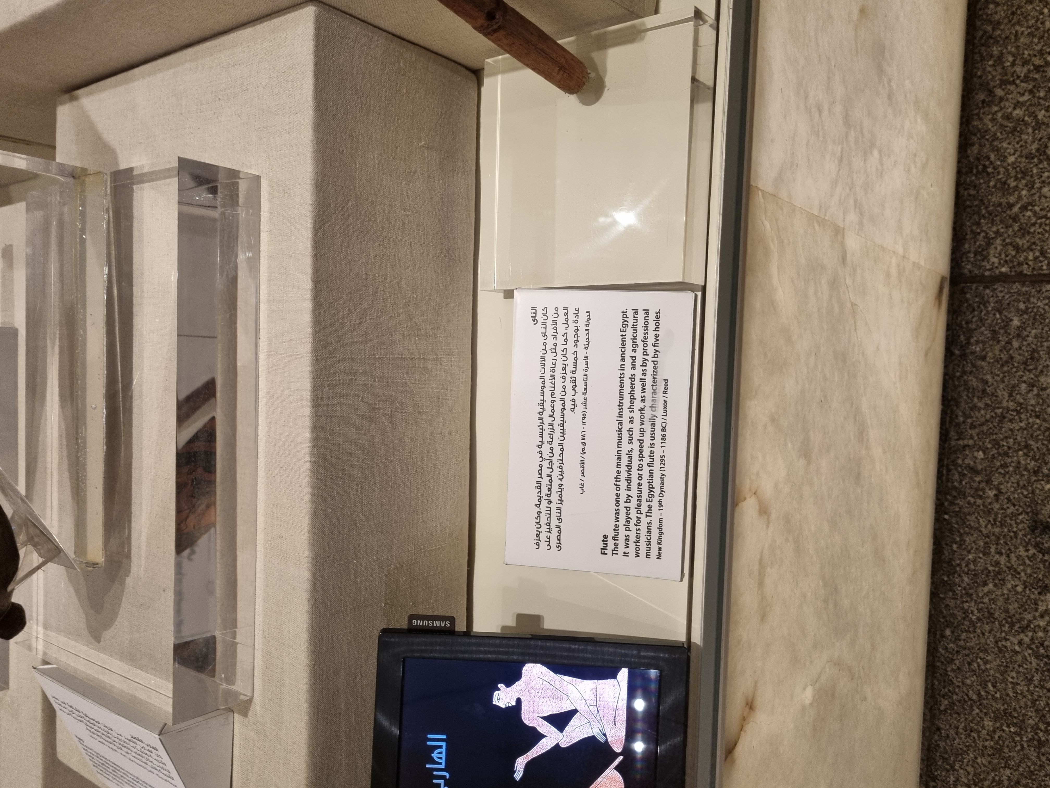 Photo from 2025