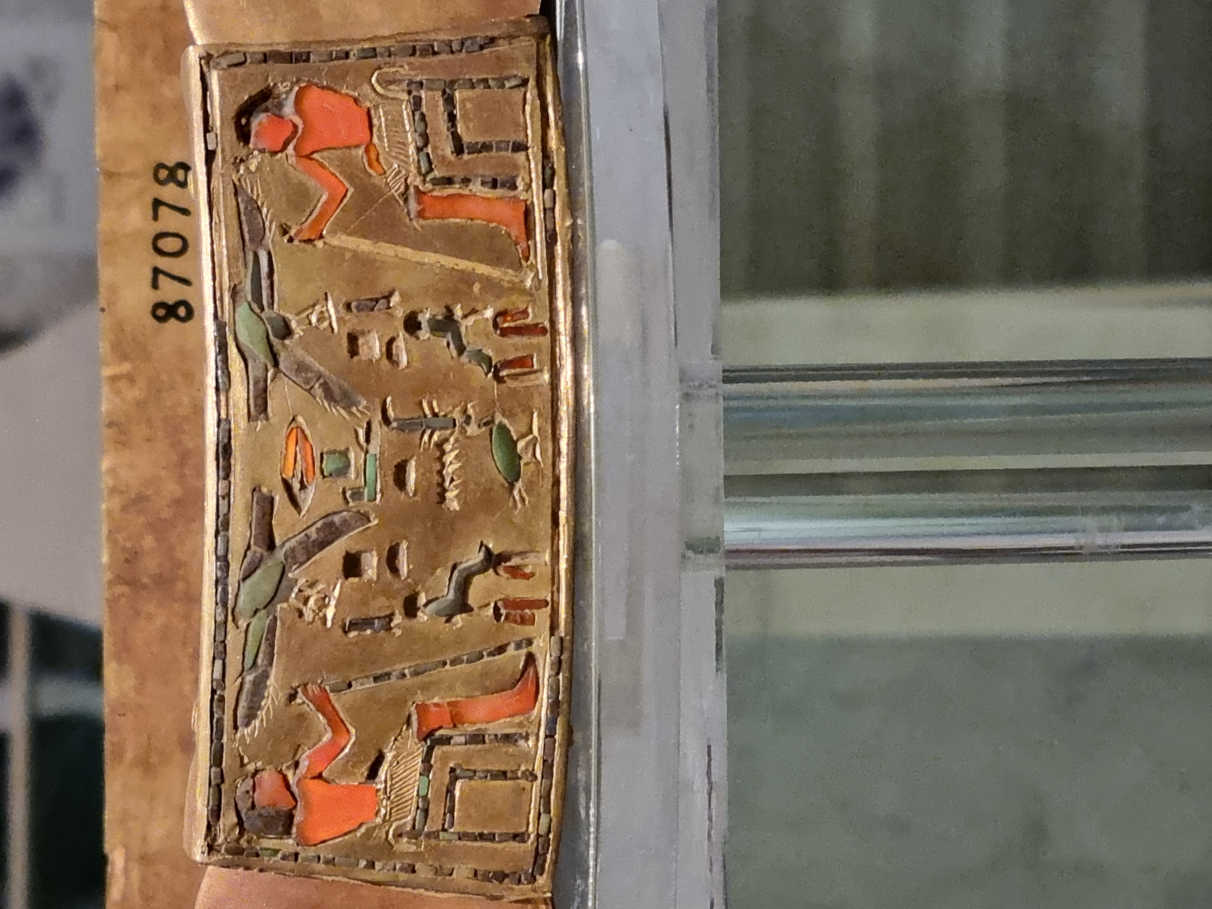 Photo from 2025