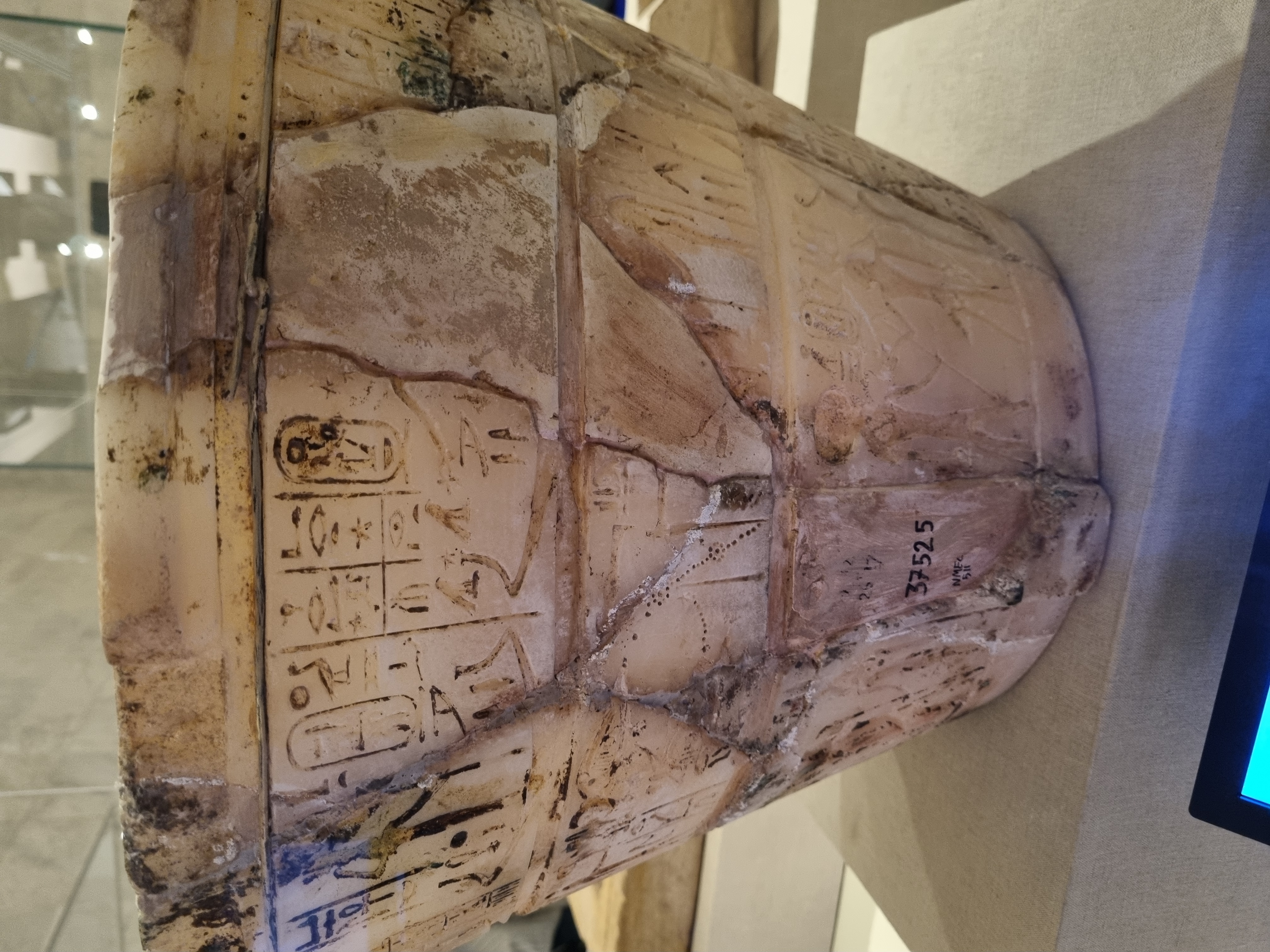 Photo from 2025