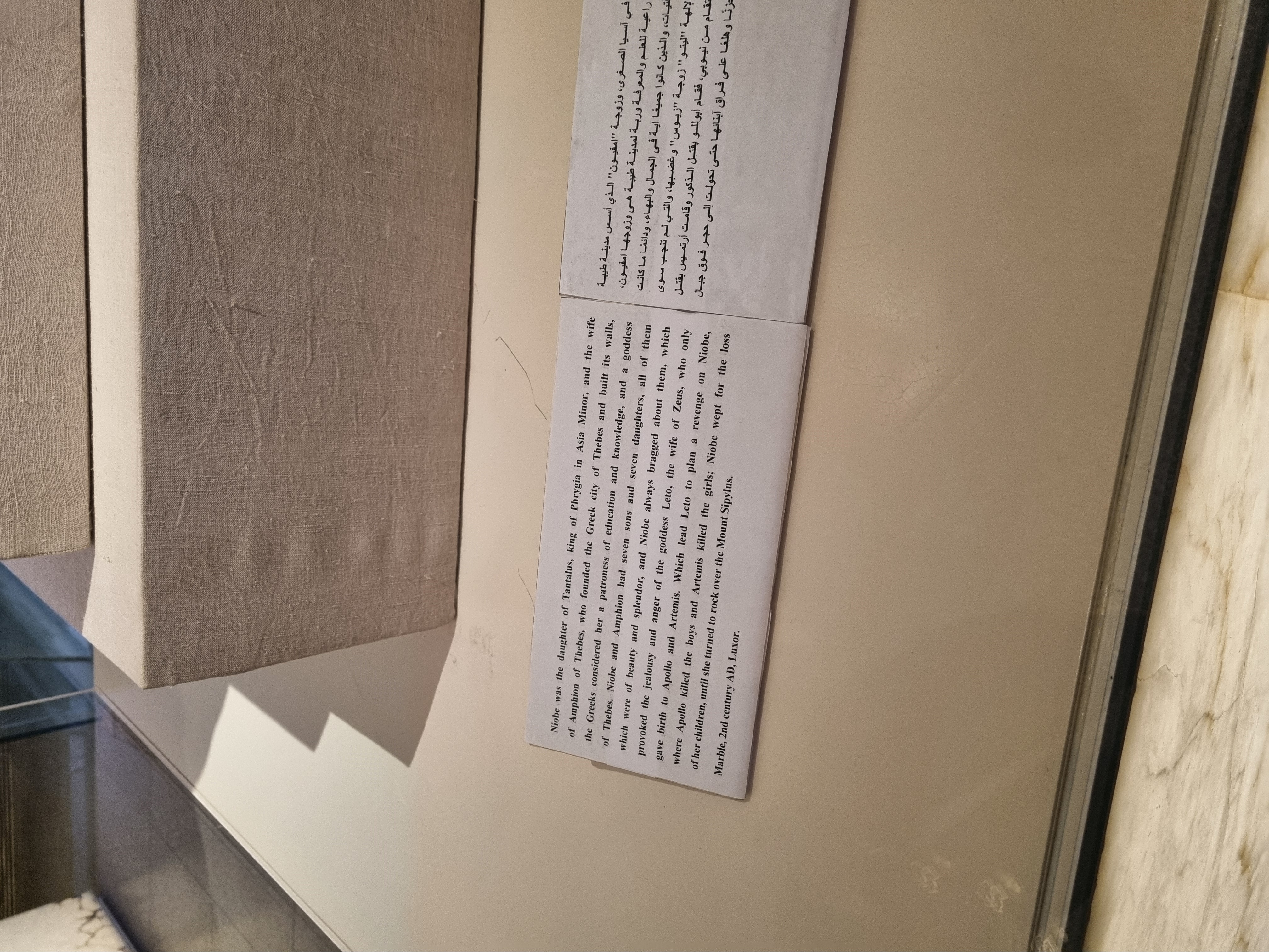 Photo from 2025