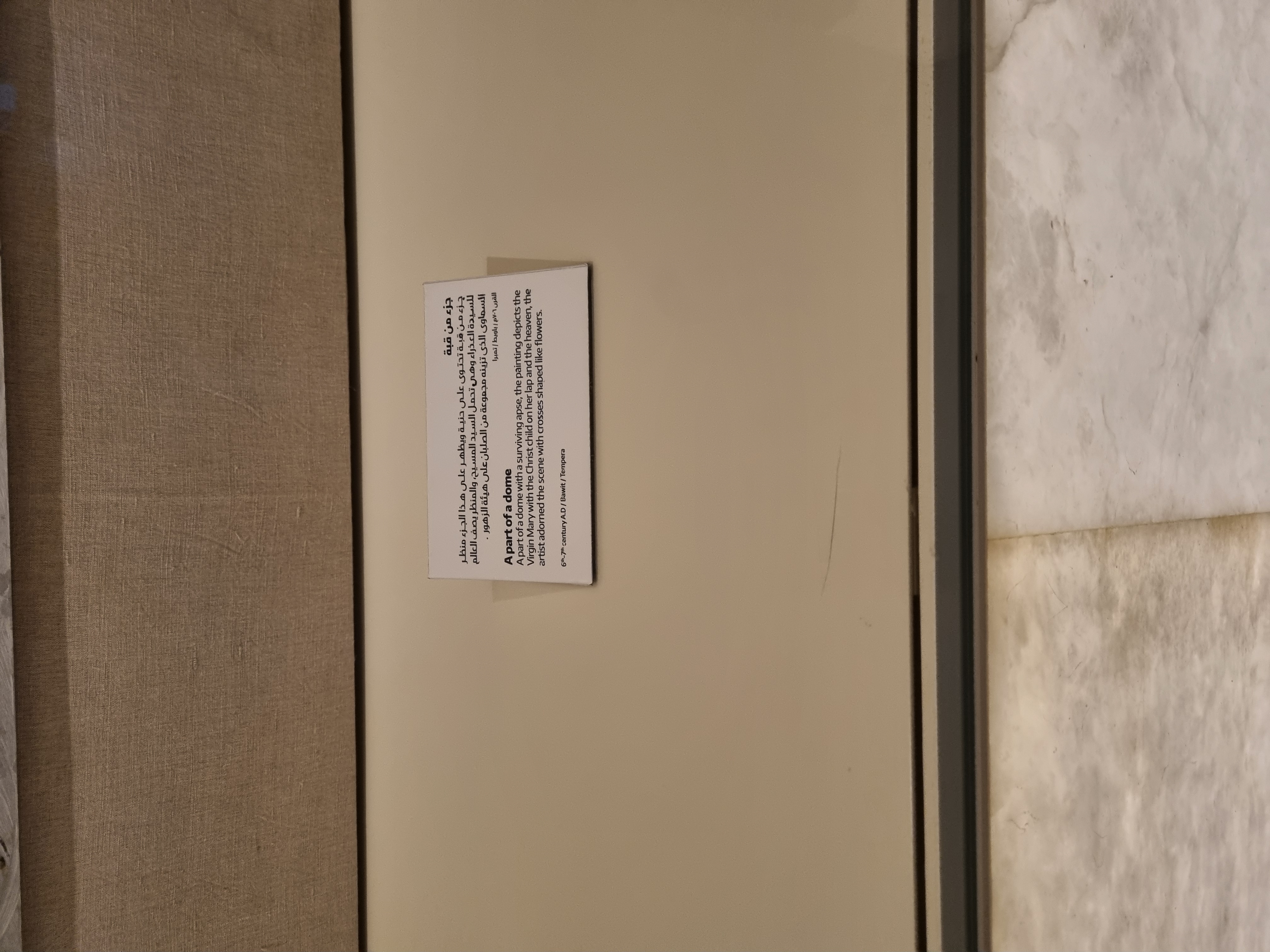 Photo from 2025