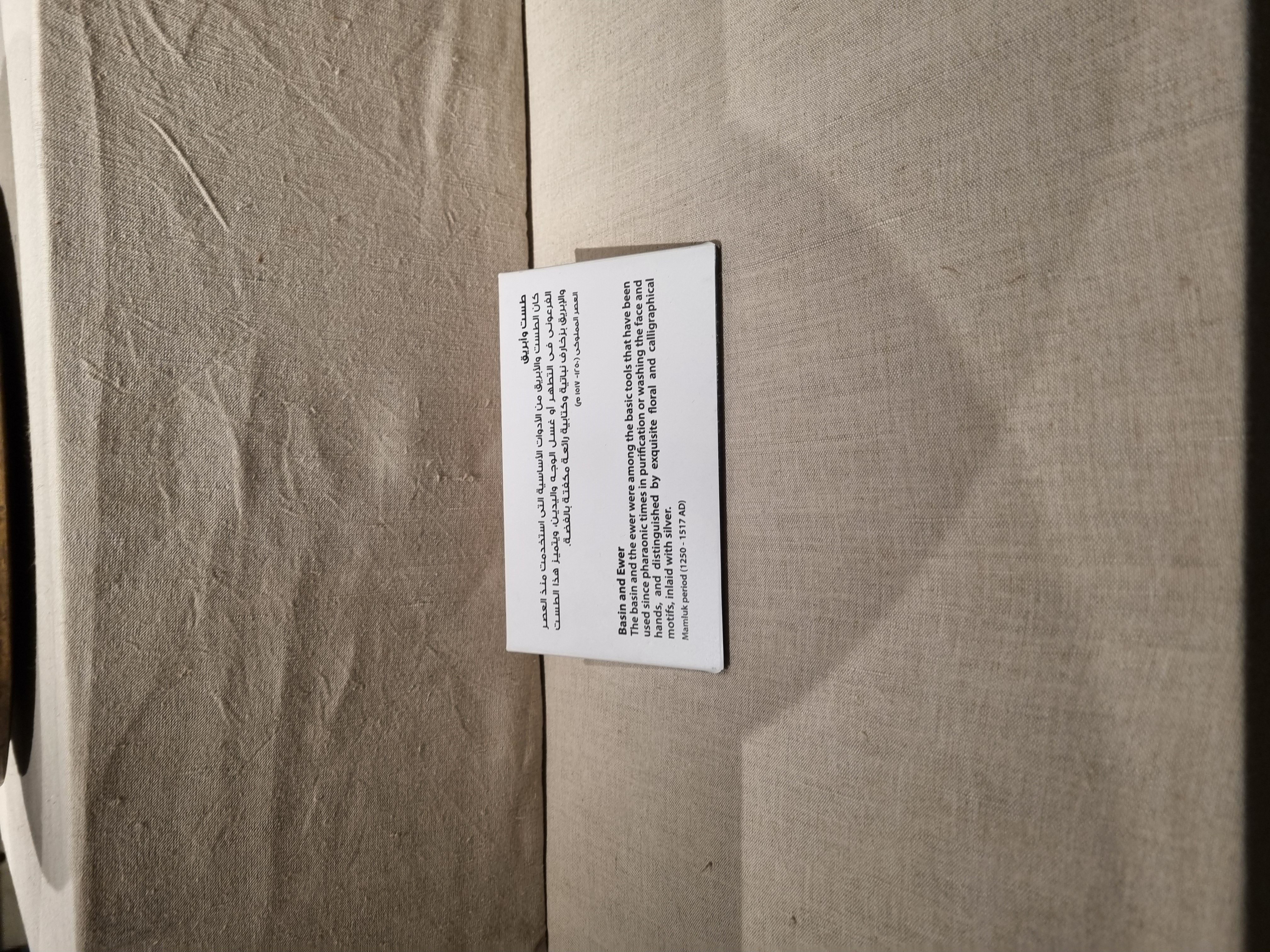 Photo from 2025