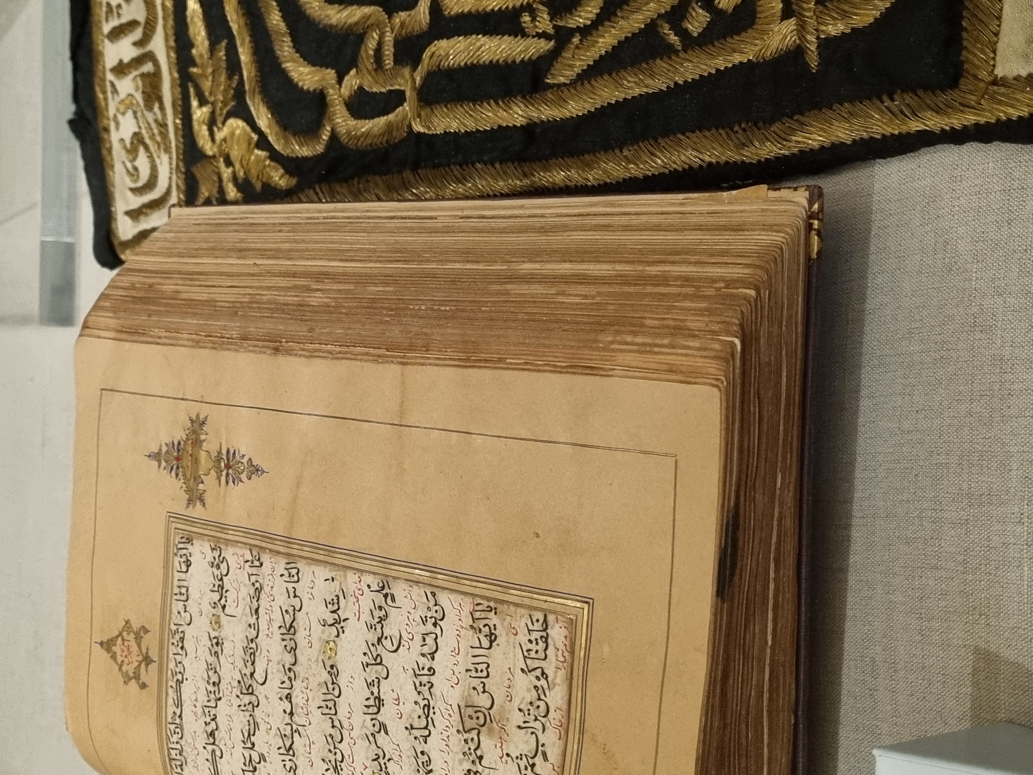 Photo from 2025