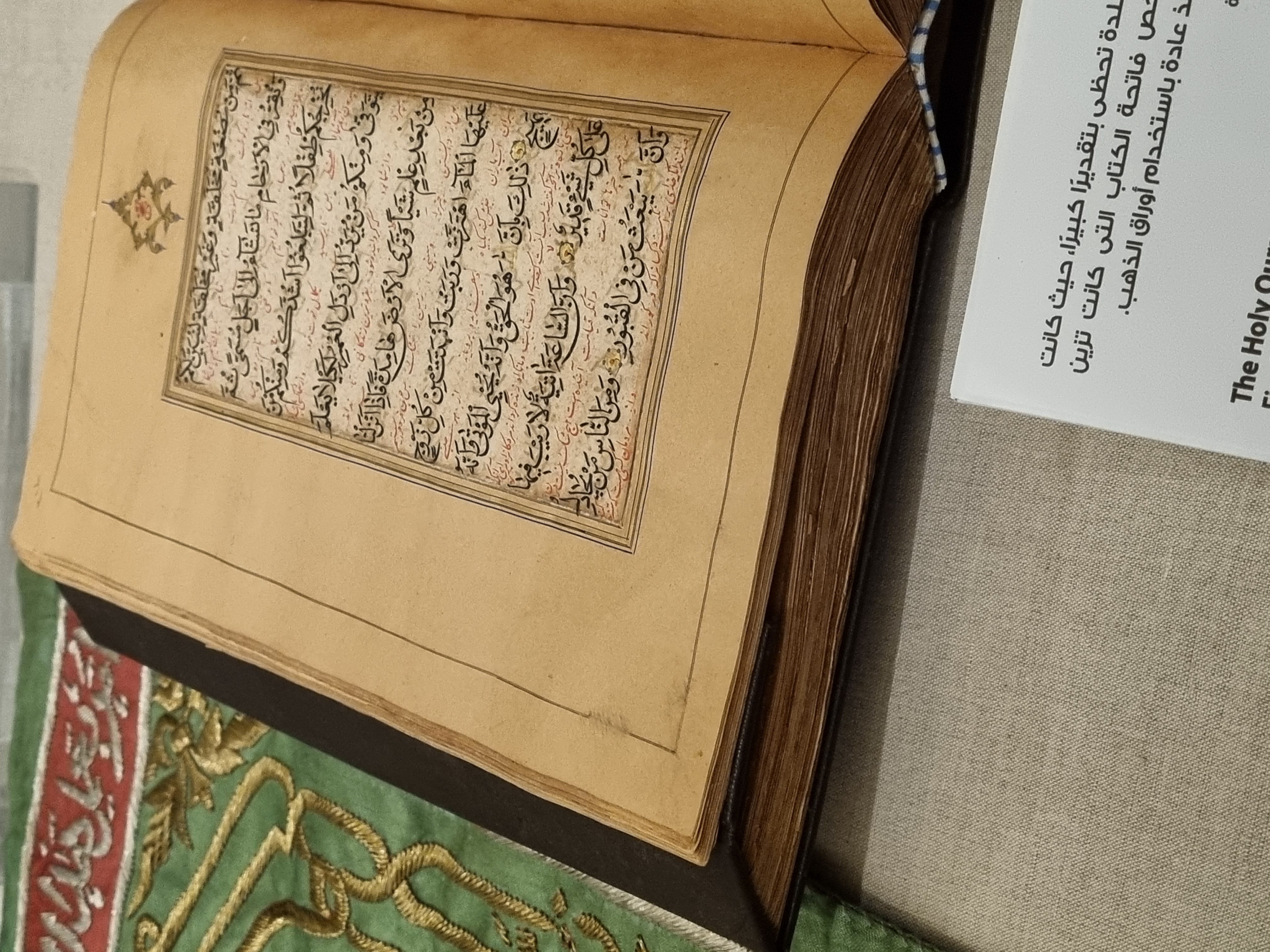 Photo from 2025