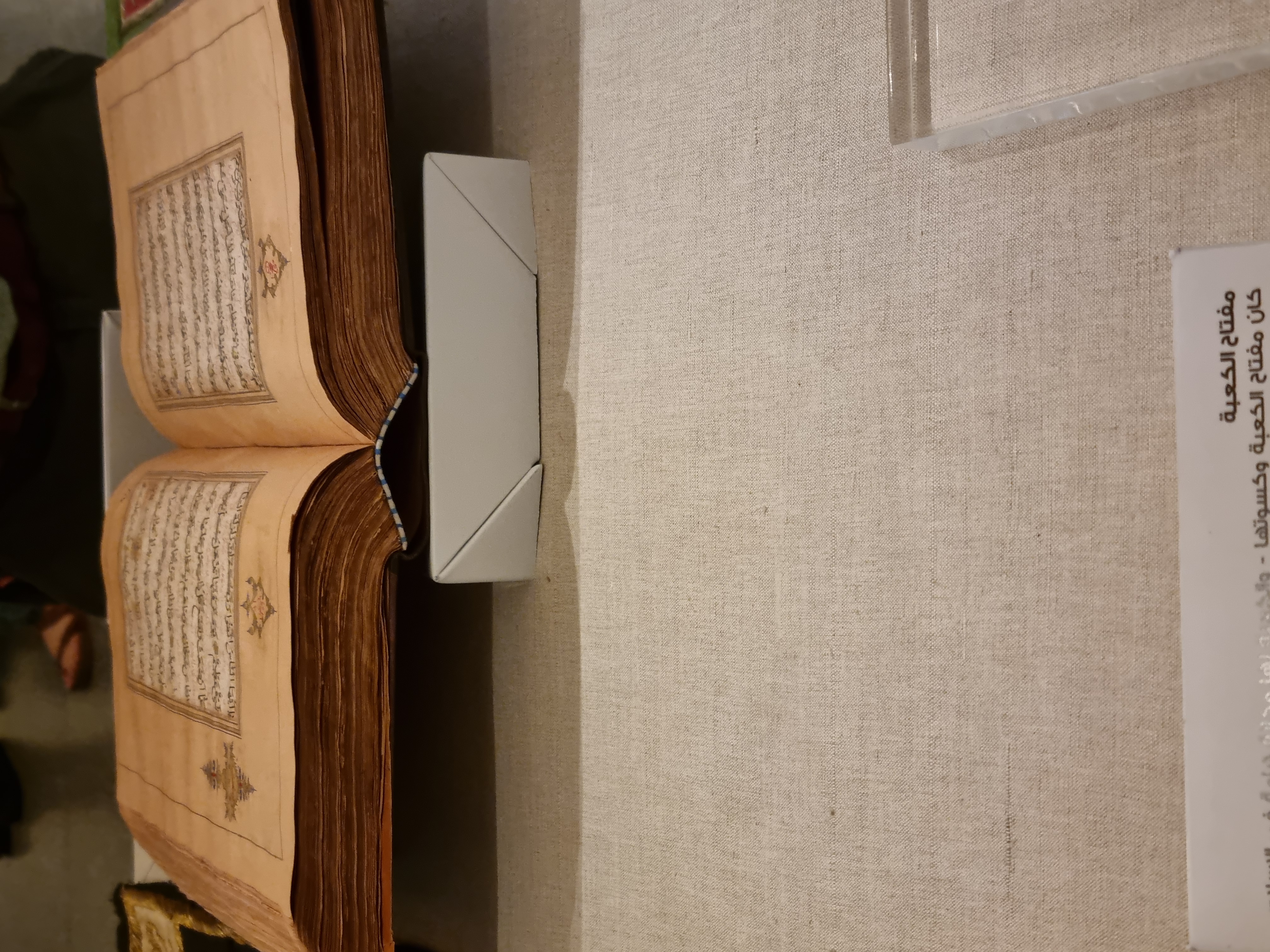 Photo from 2025