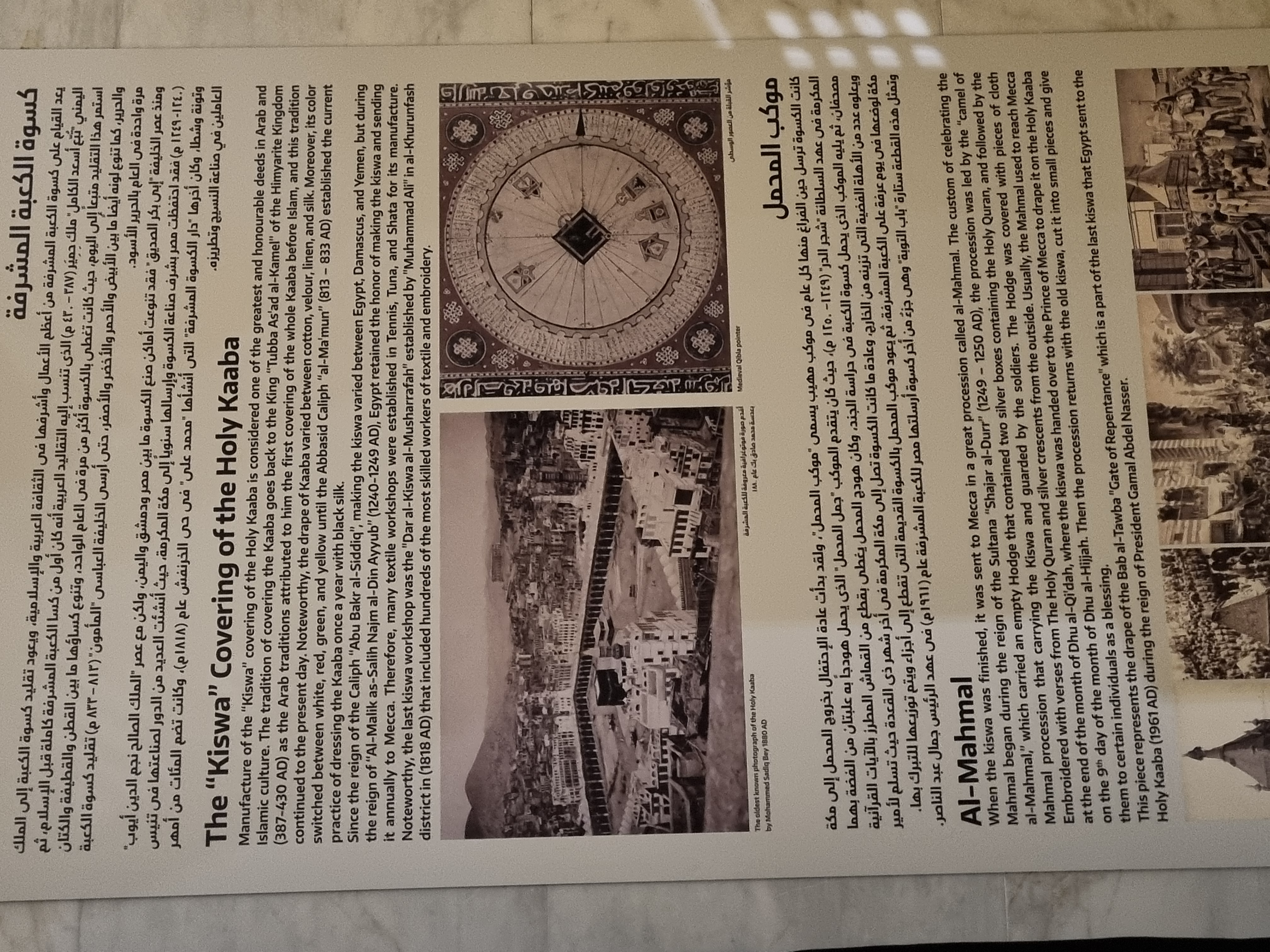 Photo from 2025