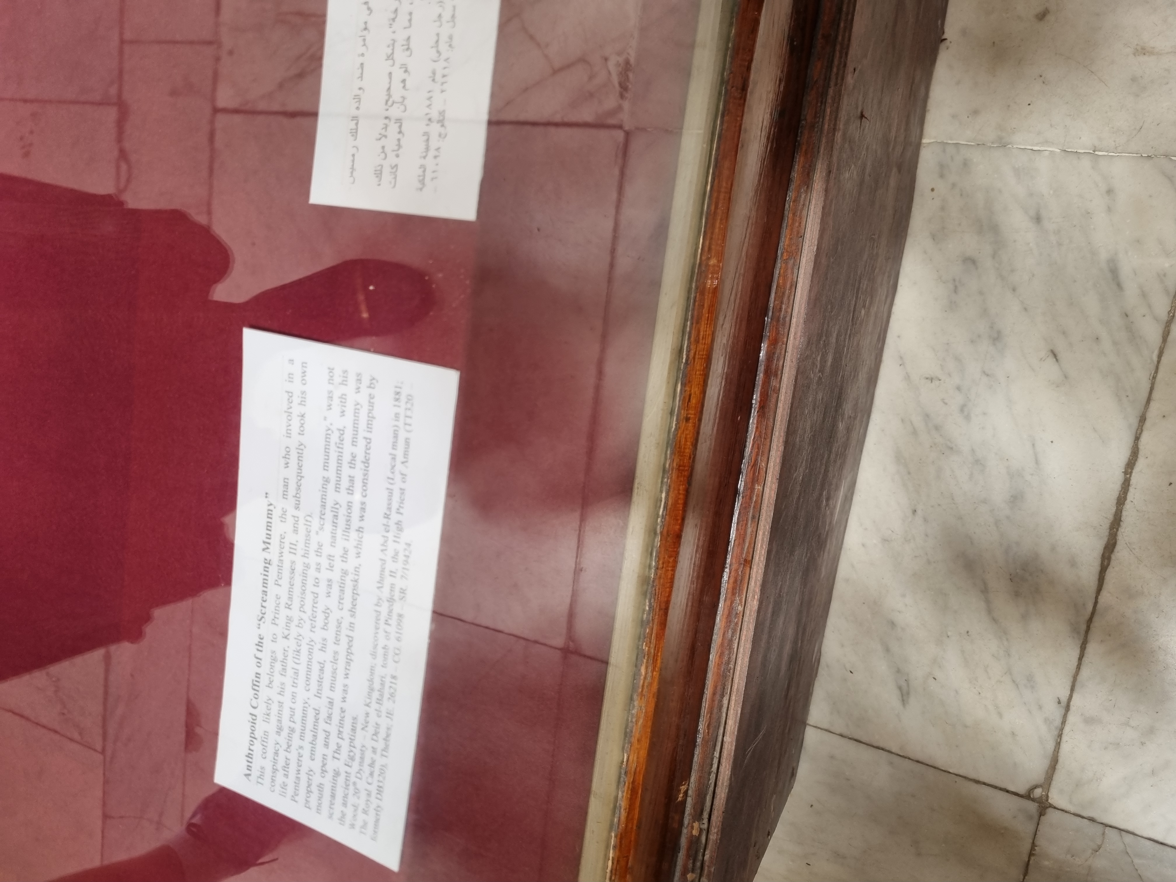 Photo from 2025