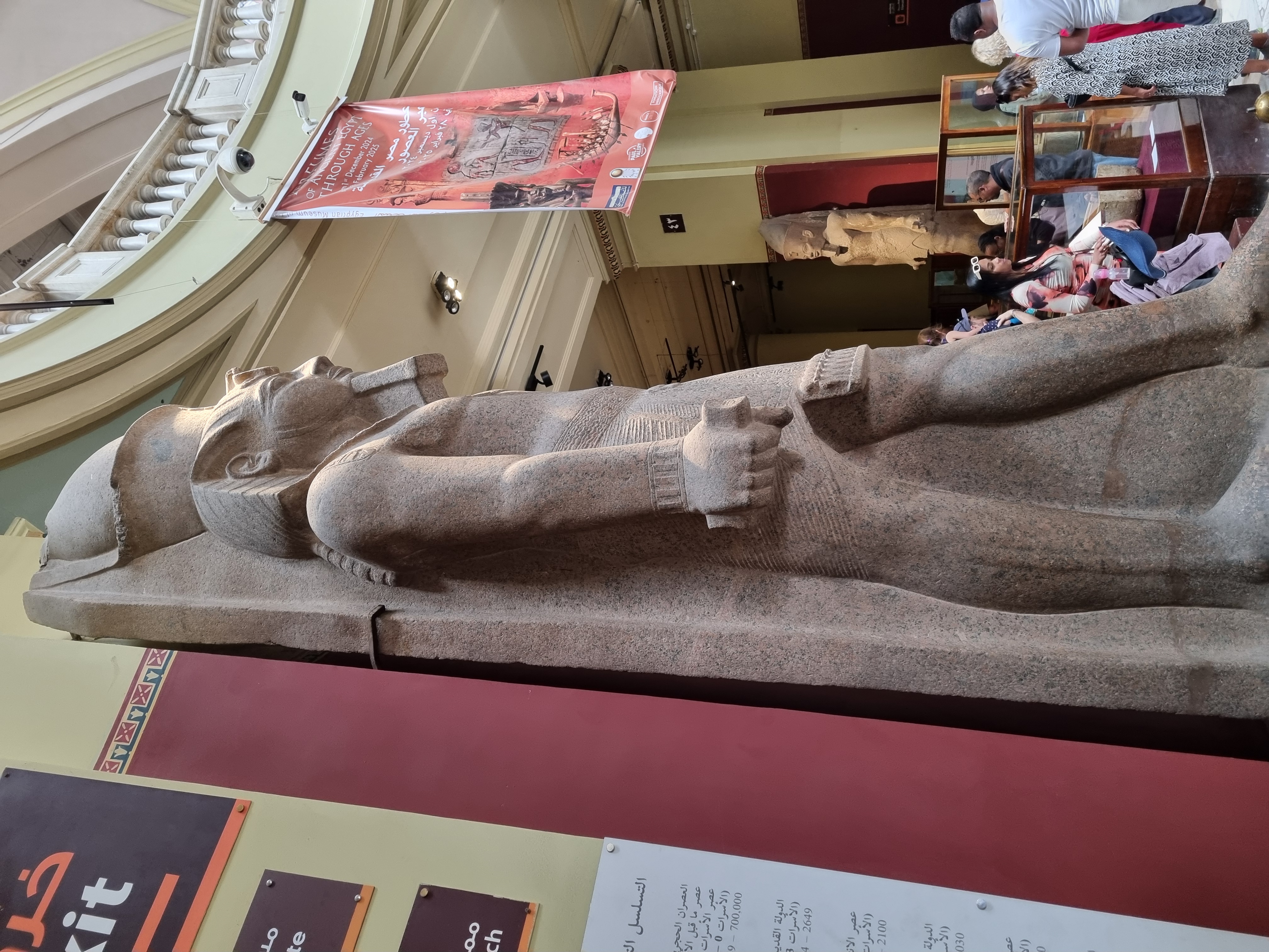 Photo from 2025