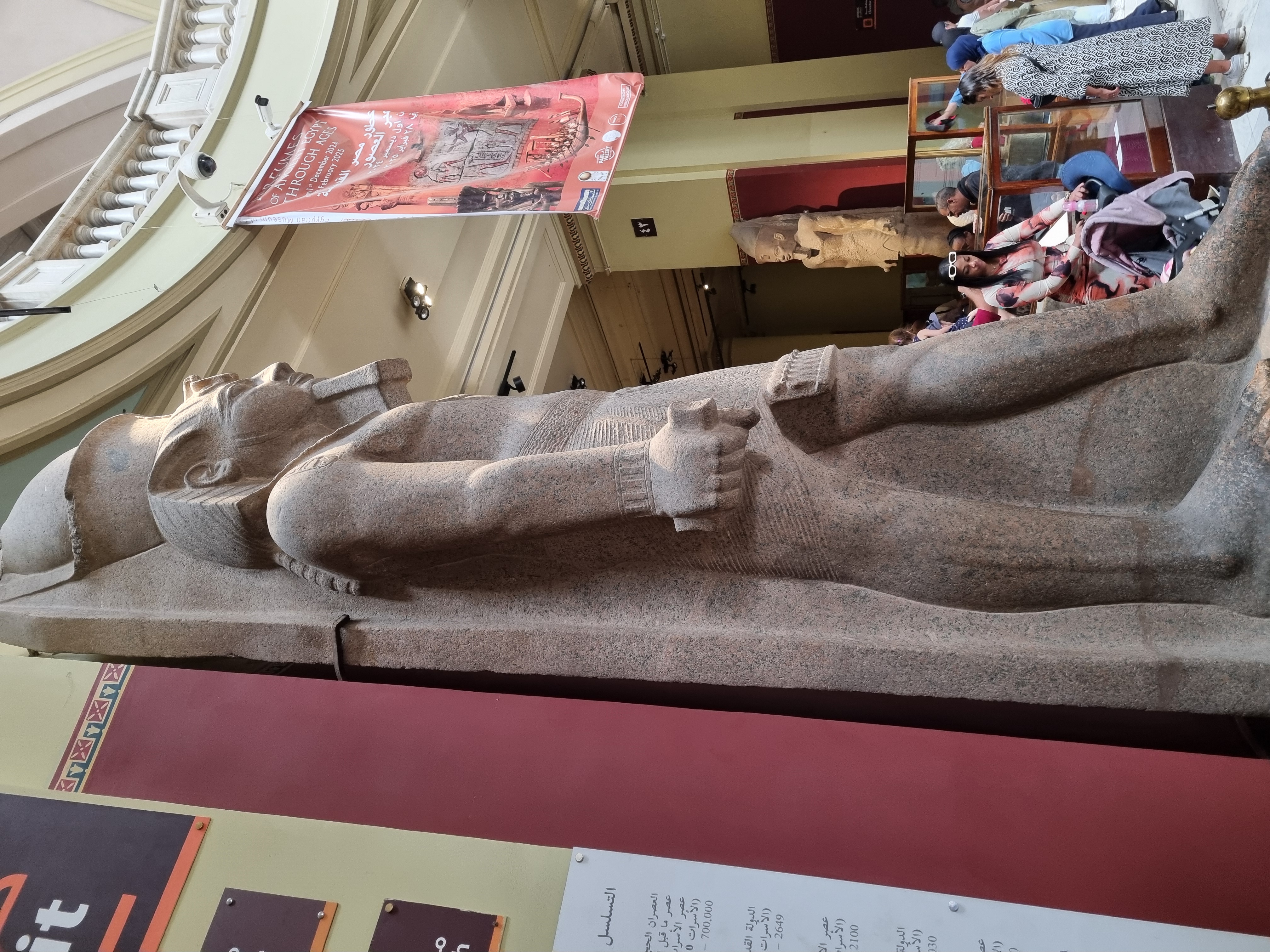 Photo from 2025