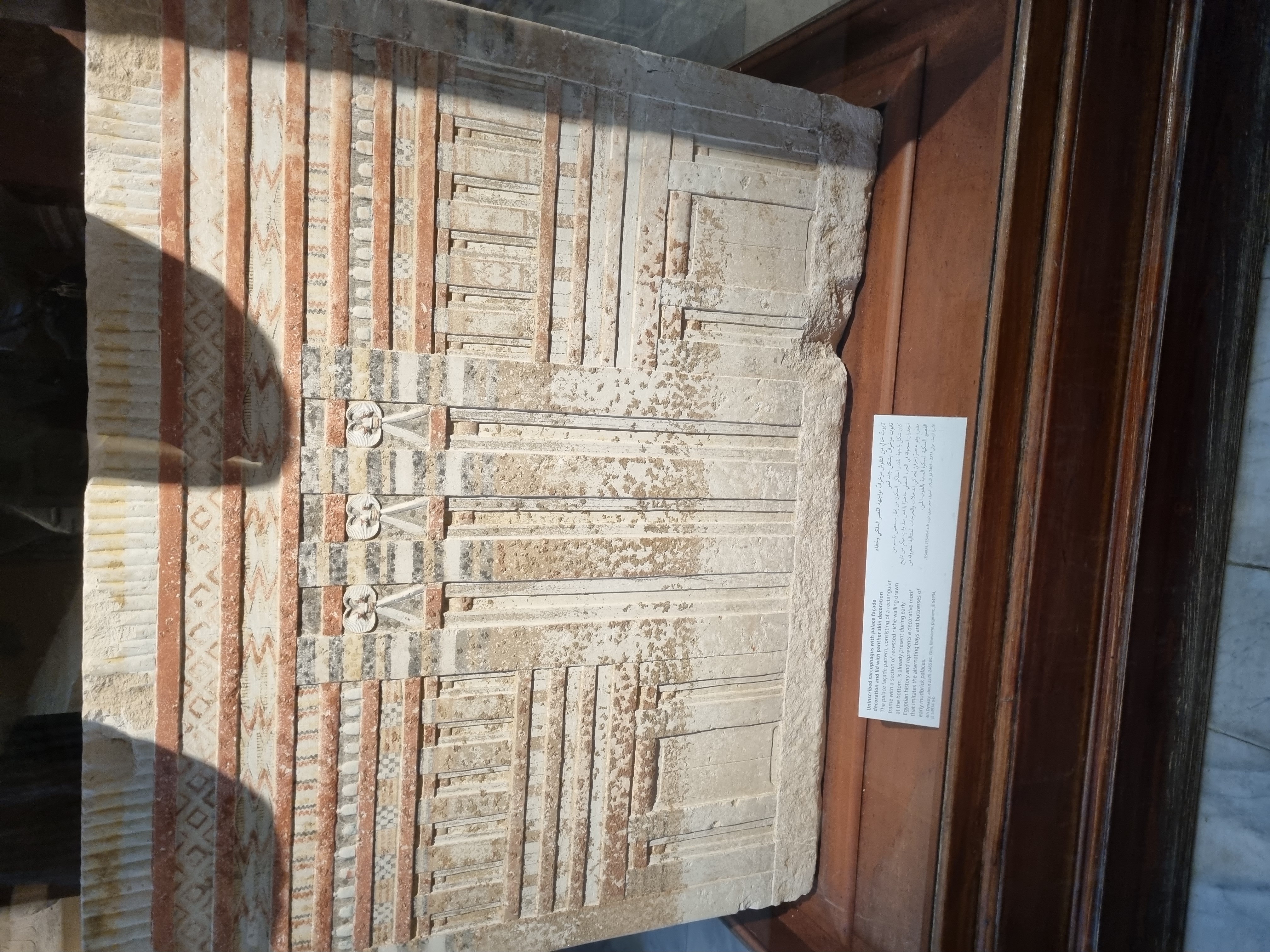 Photo from 2025