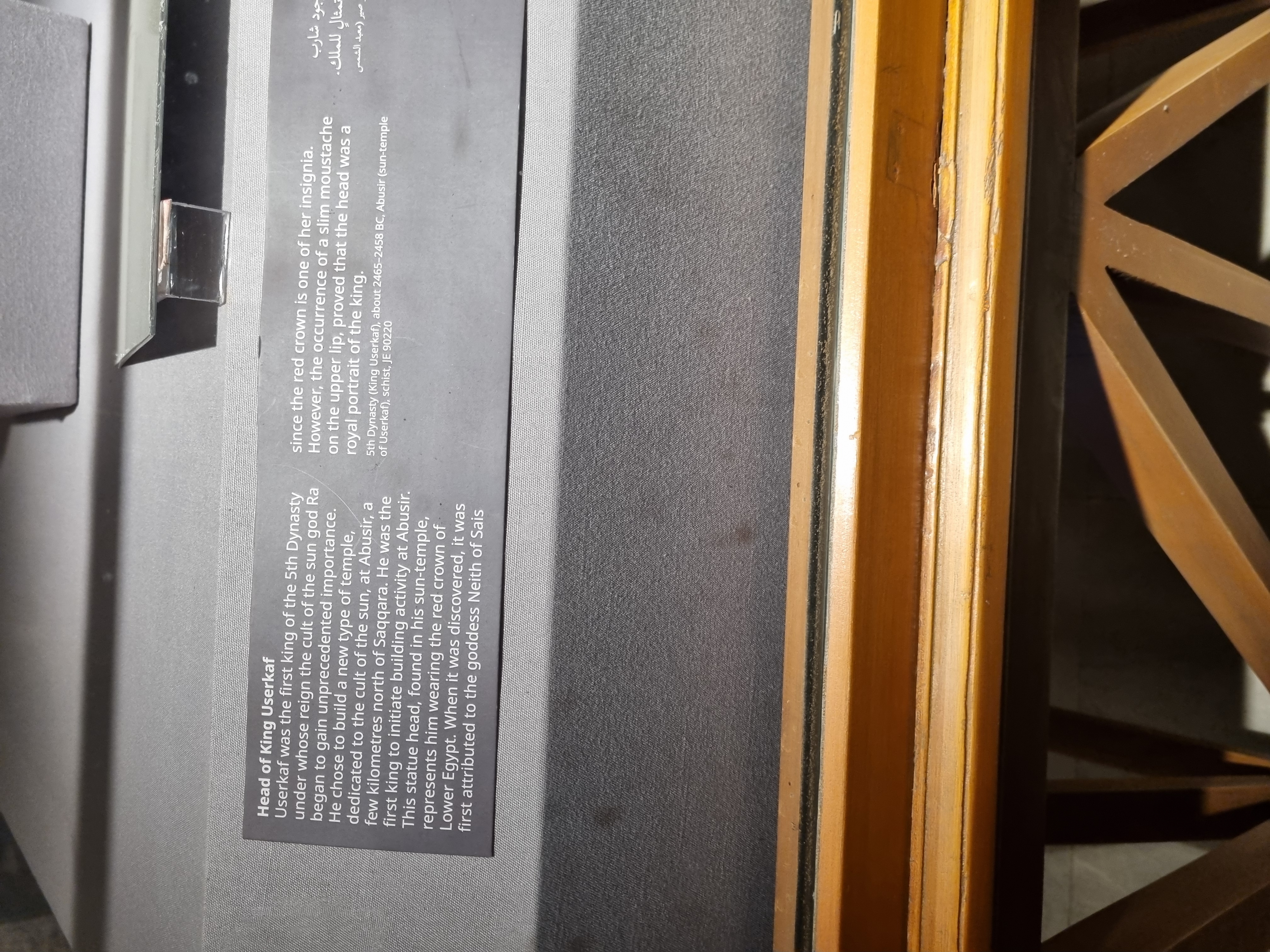 Photo from 2025