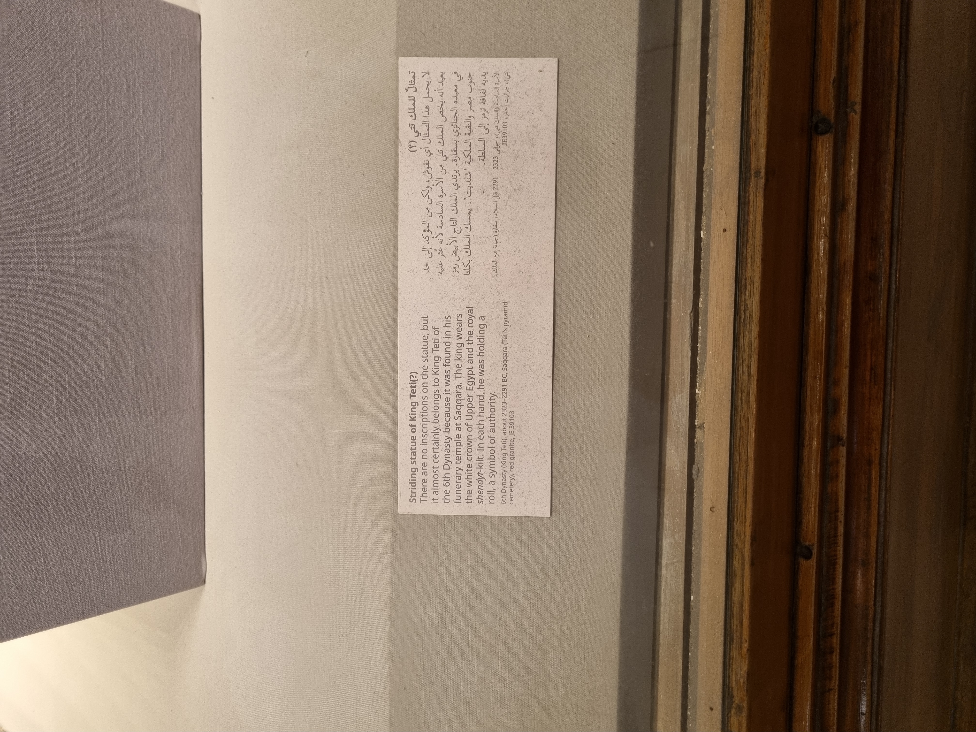 Photo from 2025