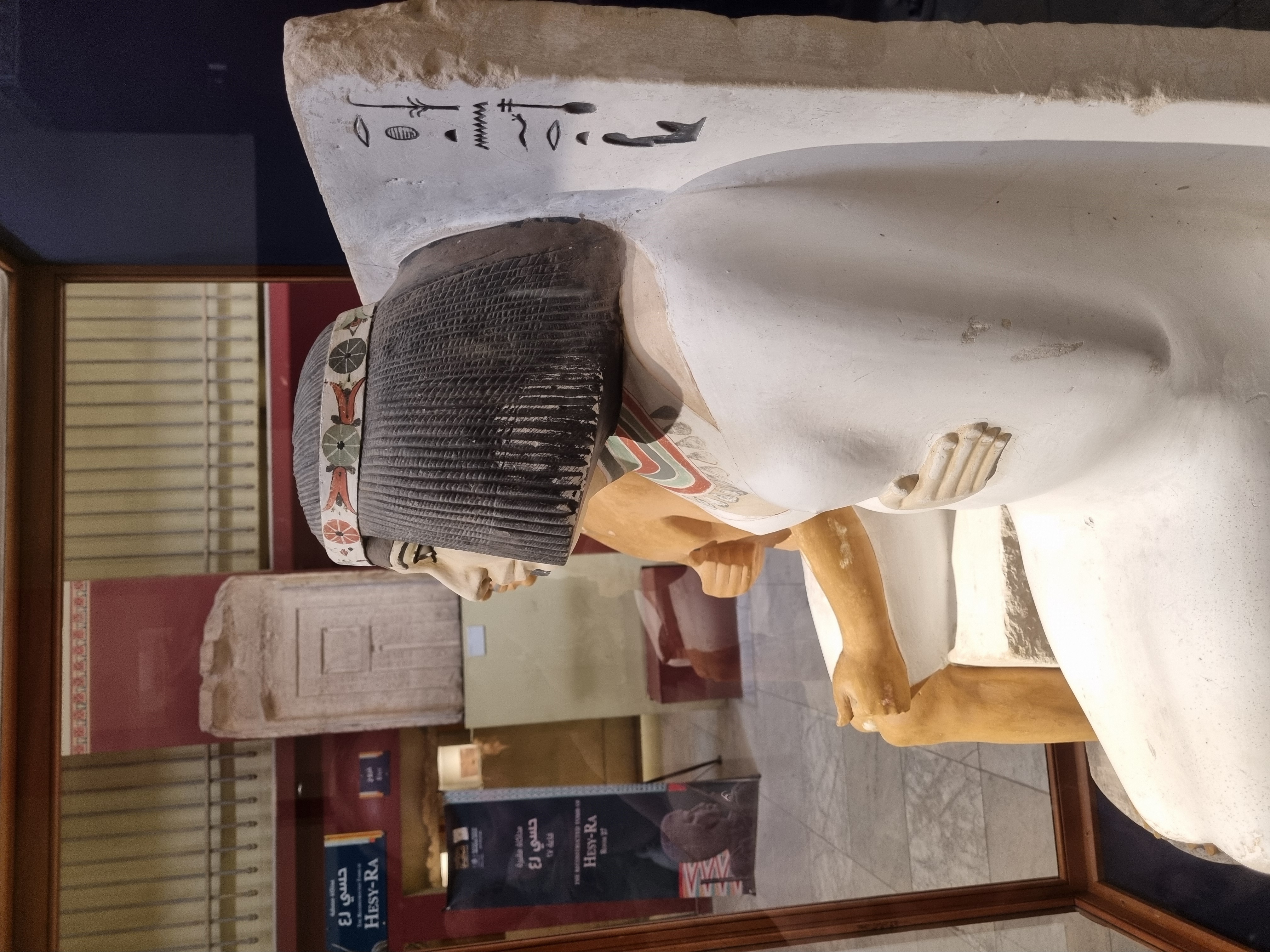 Photo from 2025