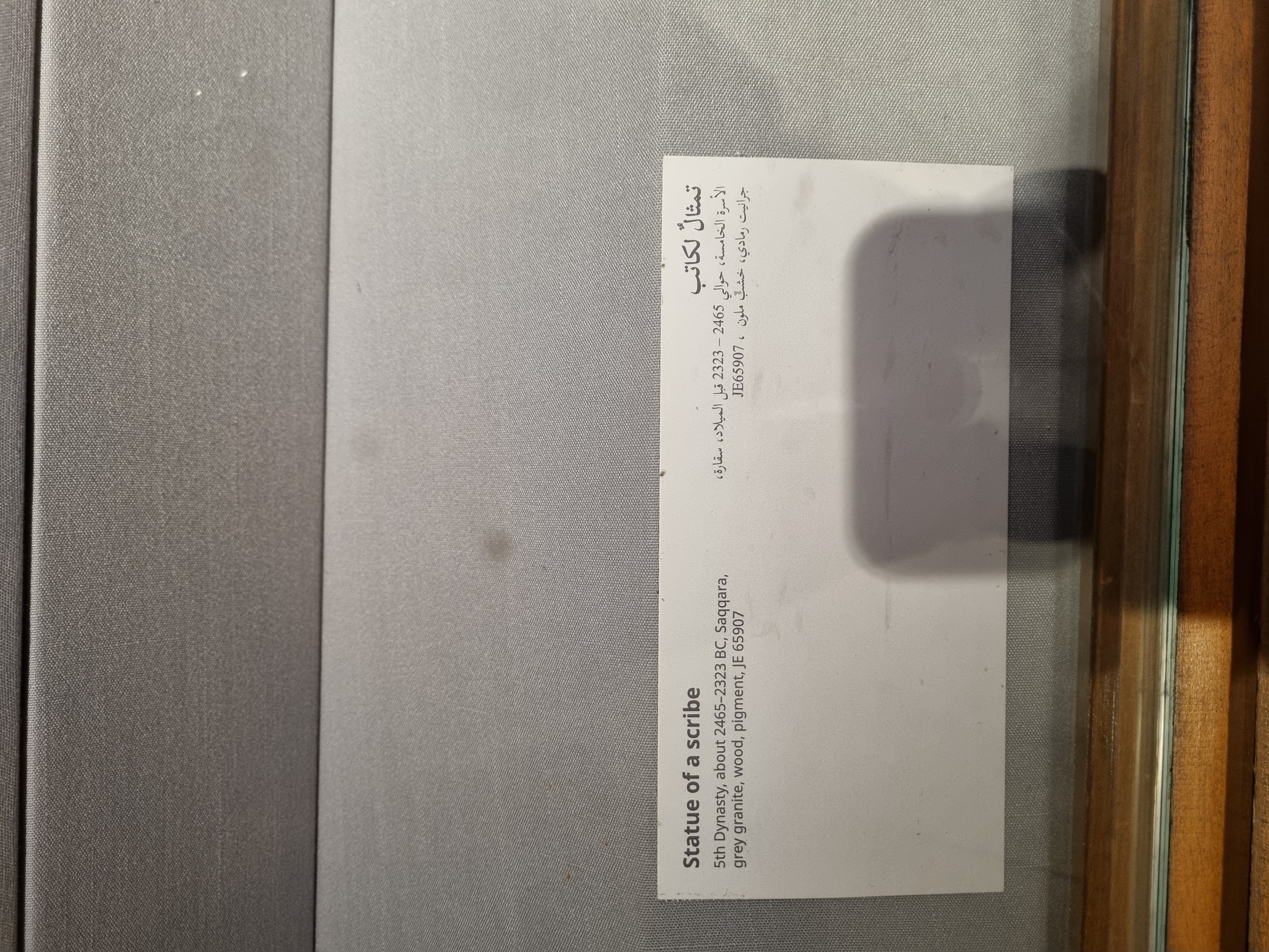 Photo from 2025