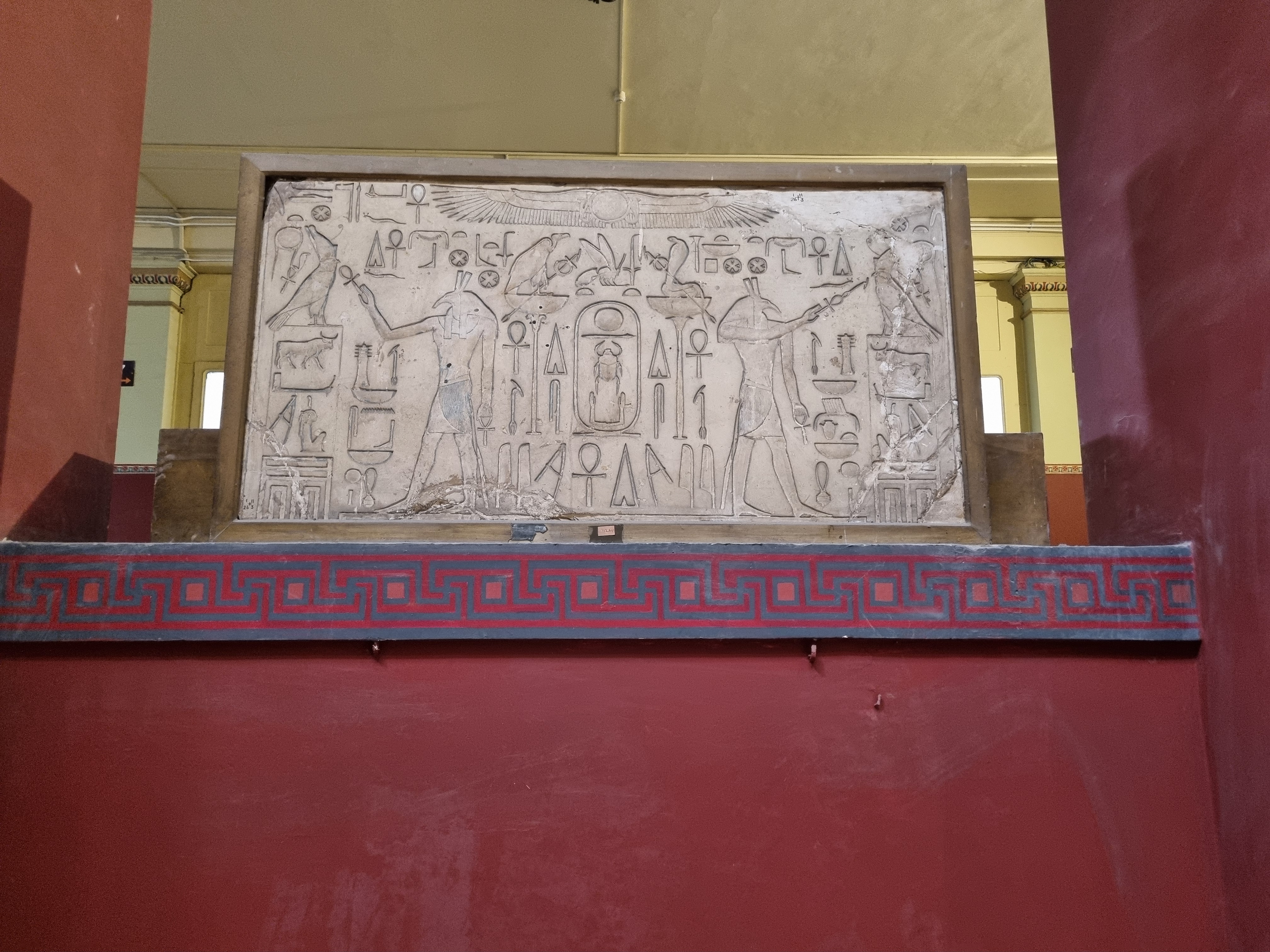 Photo from 2025