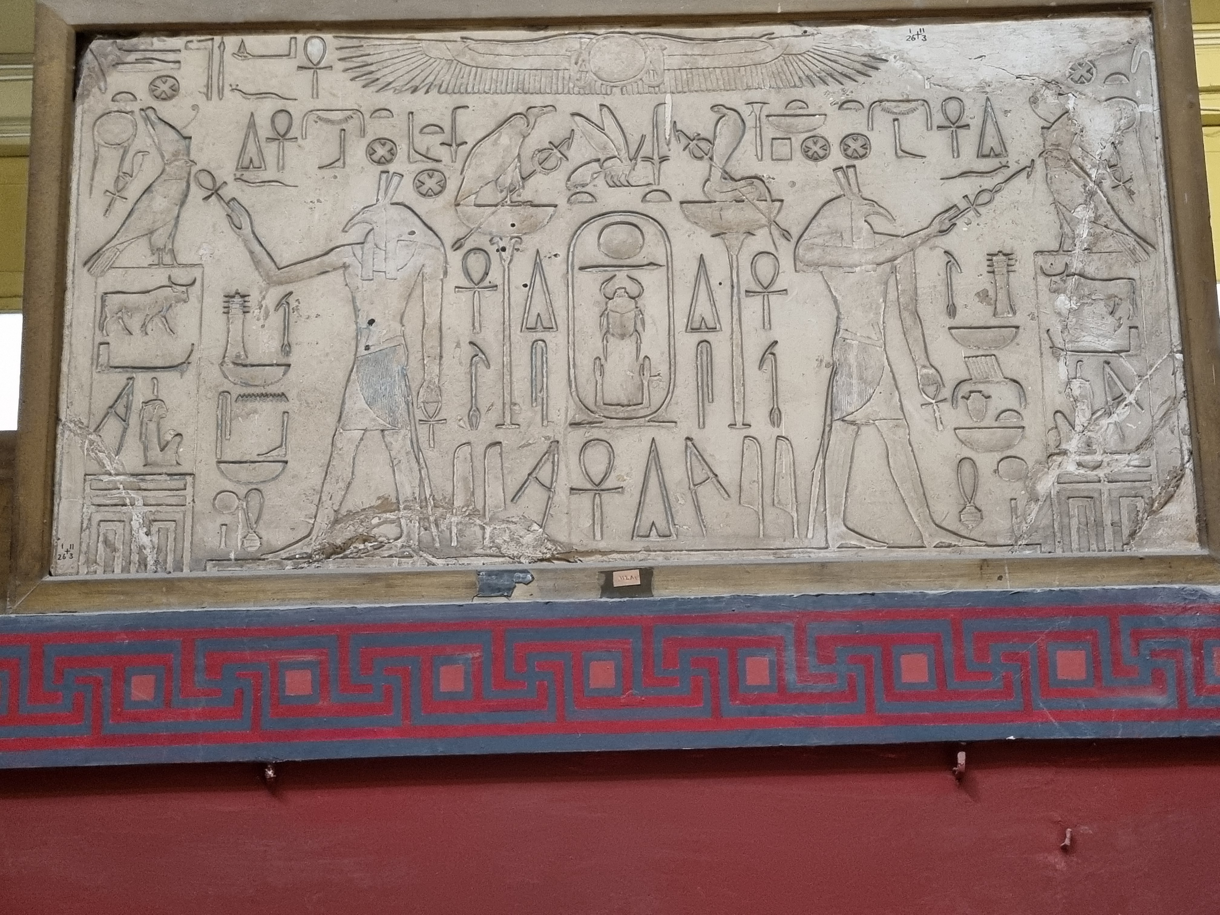 Photo from 2025