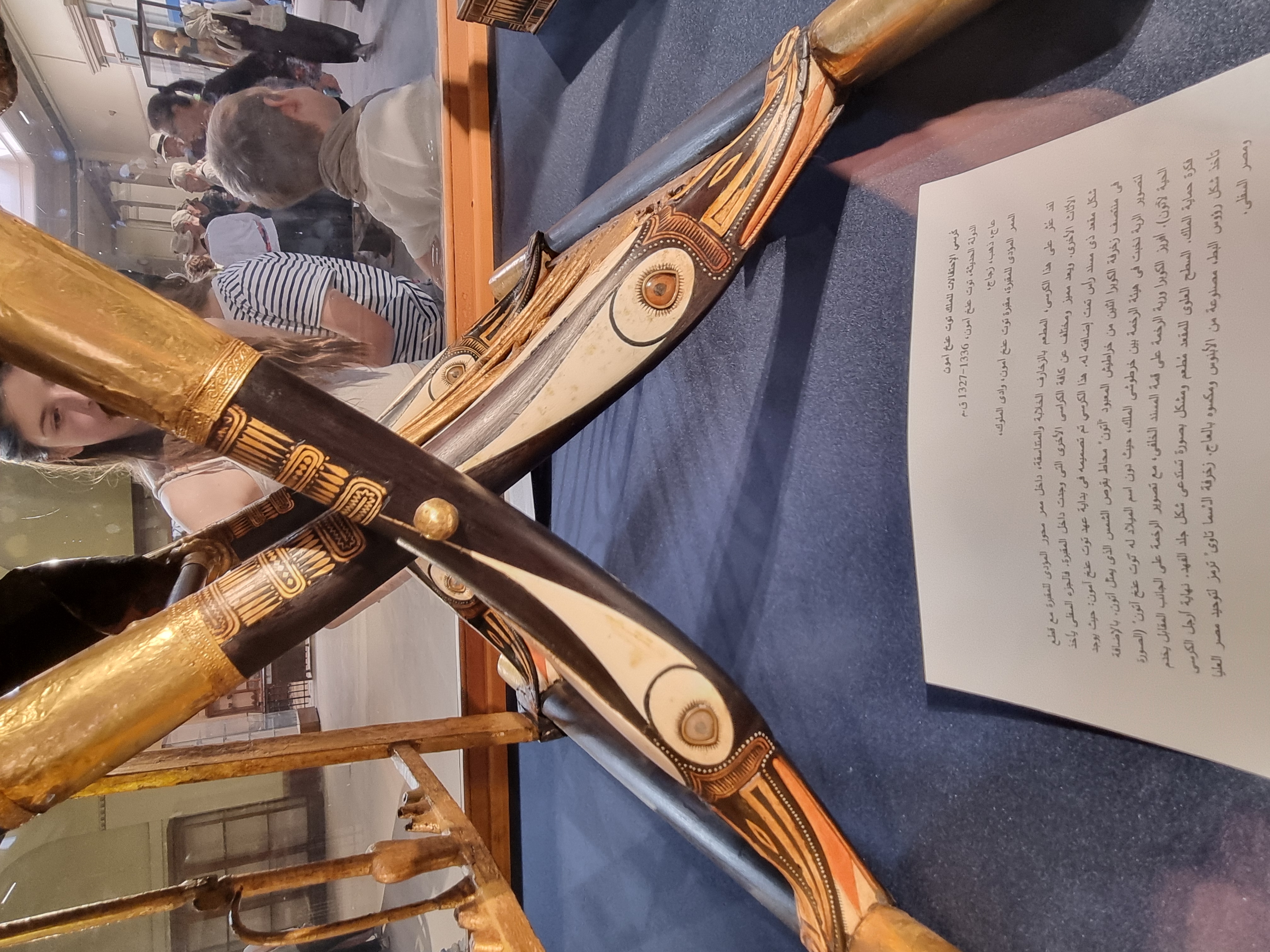 Photo from 2025