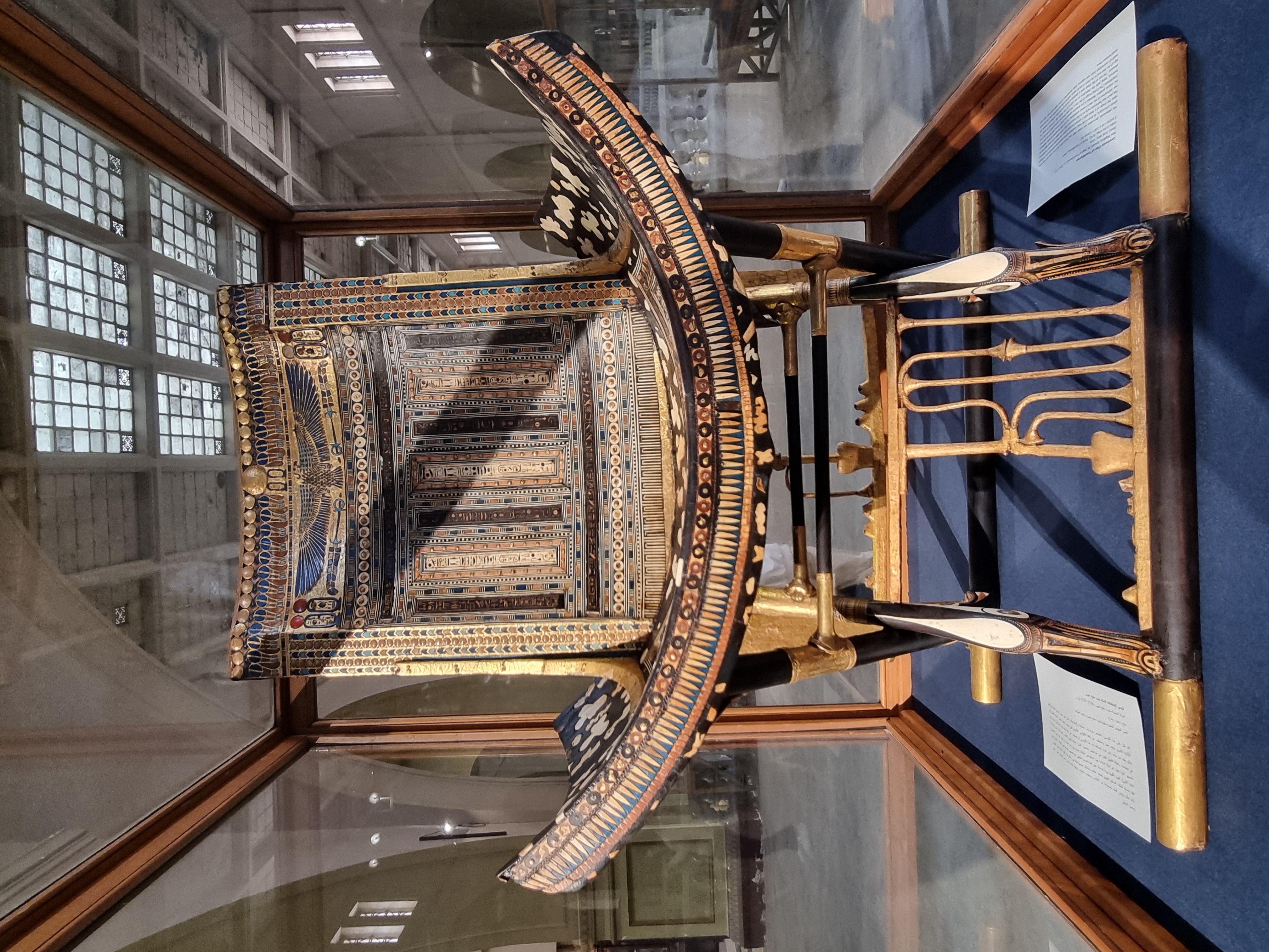 Photo from 2025