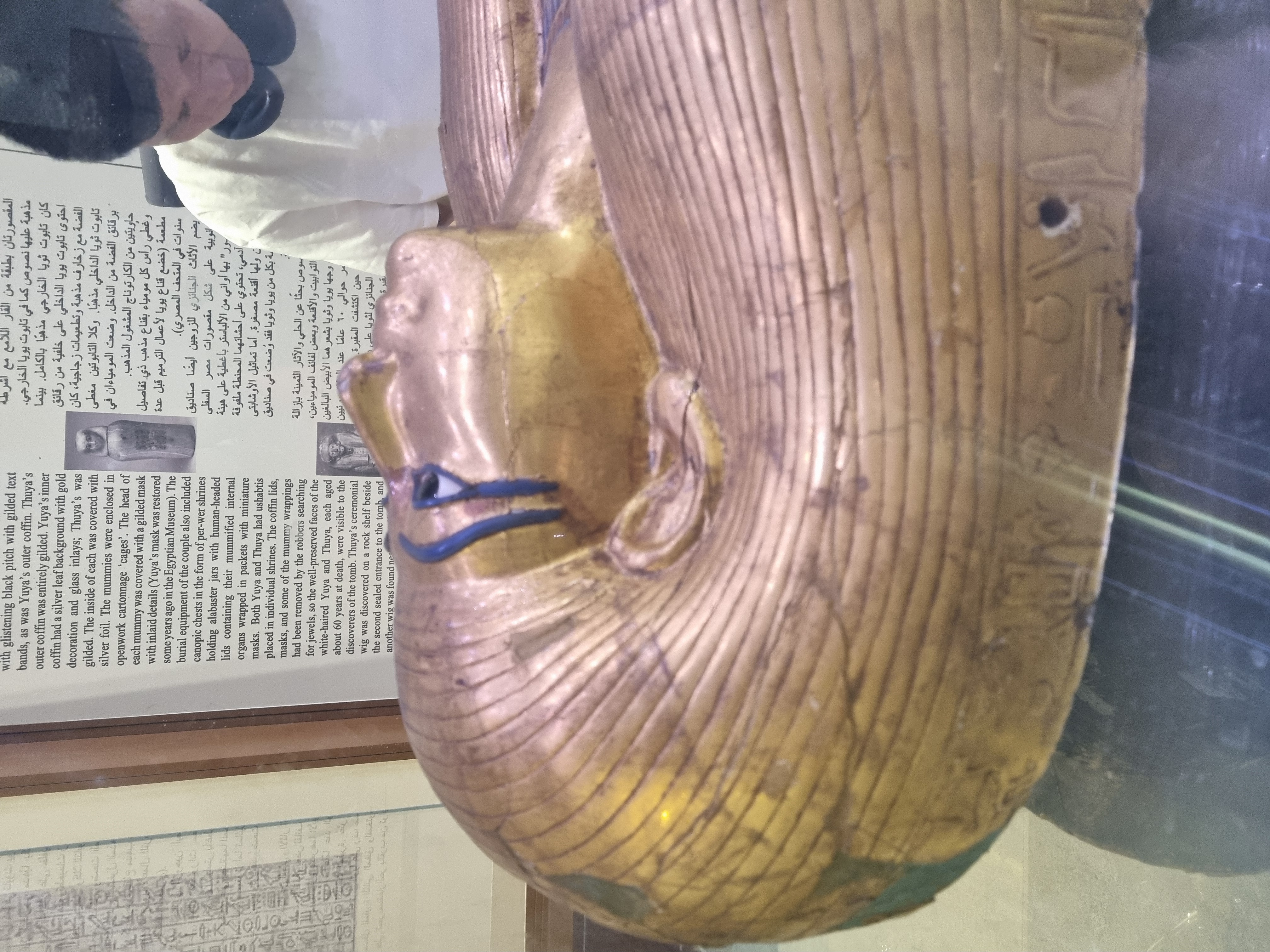 Photo from 2025