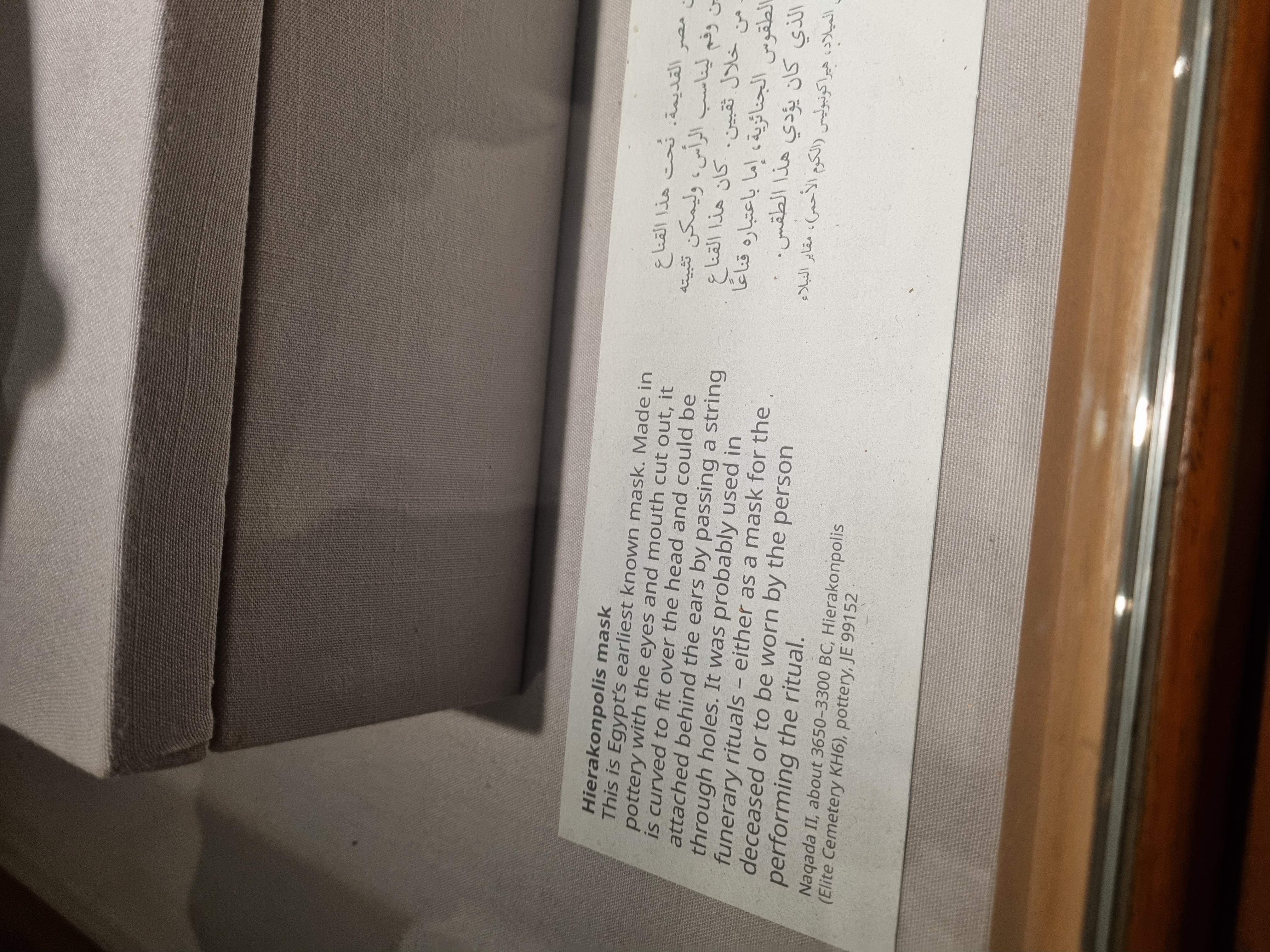 Photo from 2025