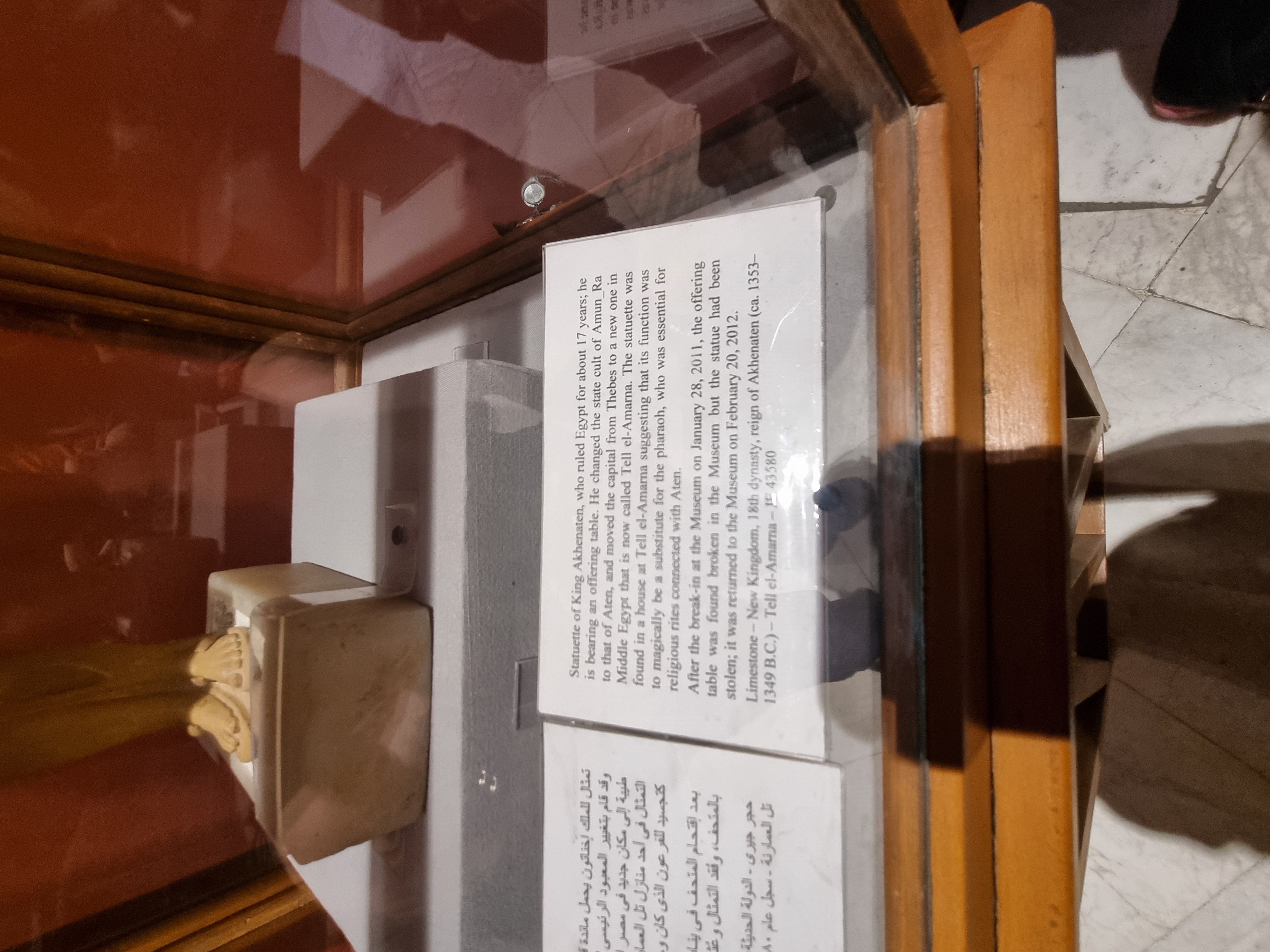 Photo from 2025