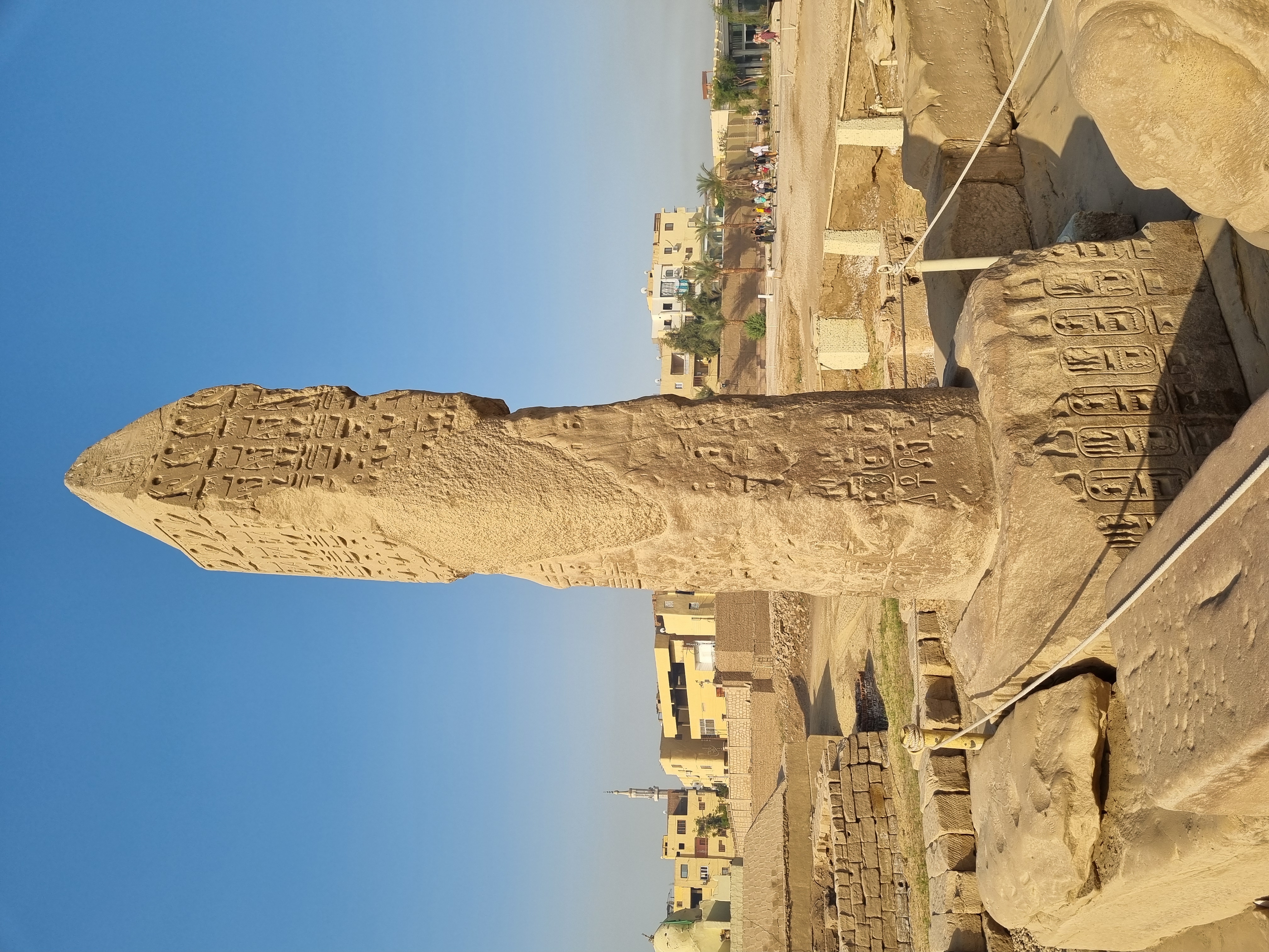 Photo from 2025