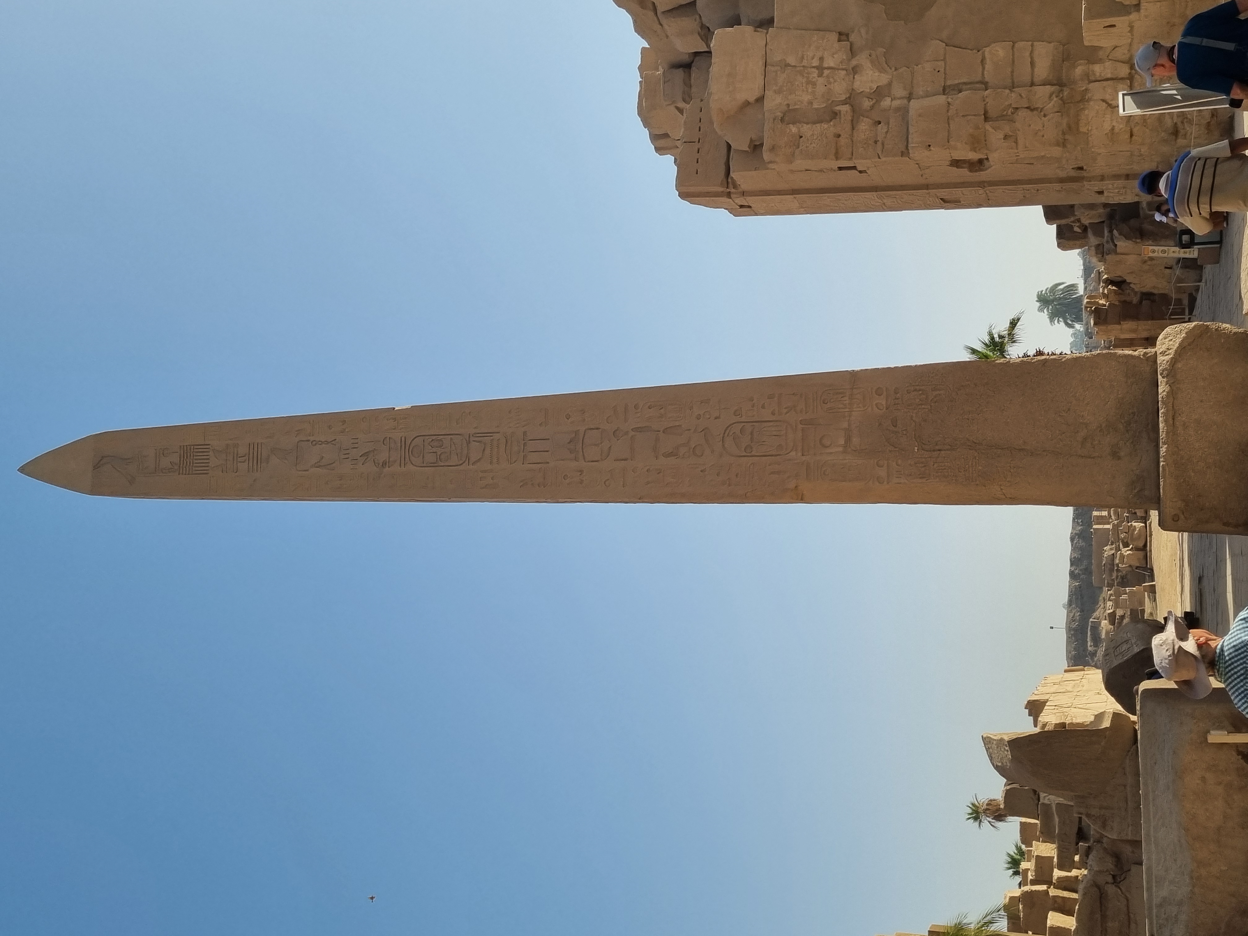 Photo from 2025