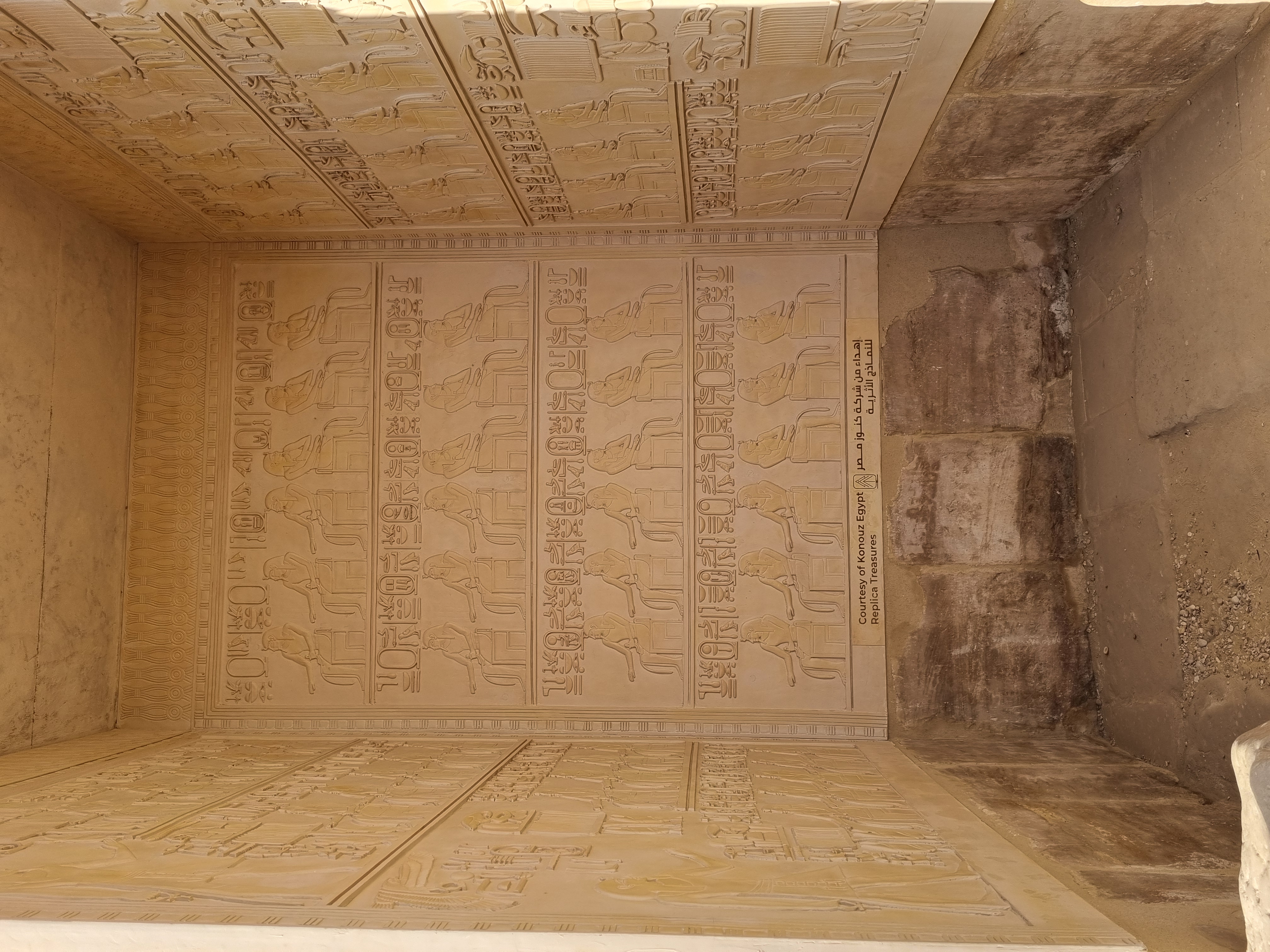 Photo from 2025