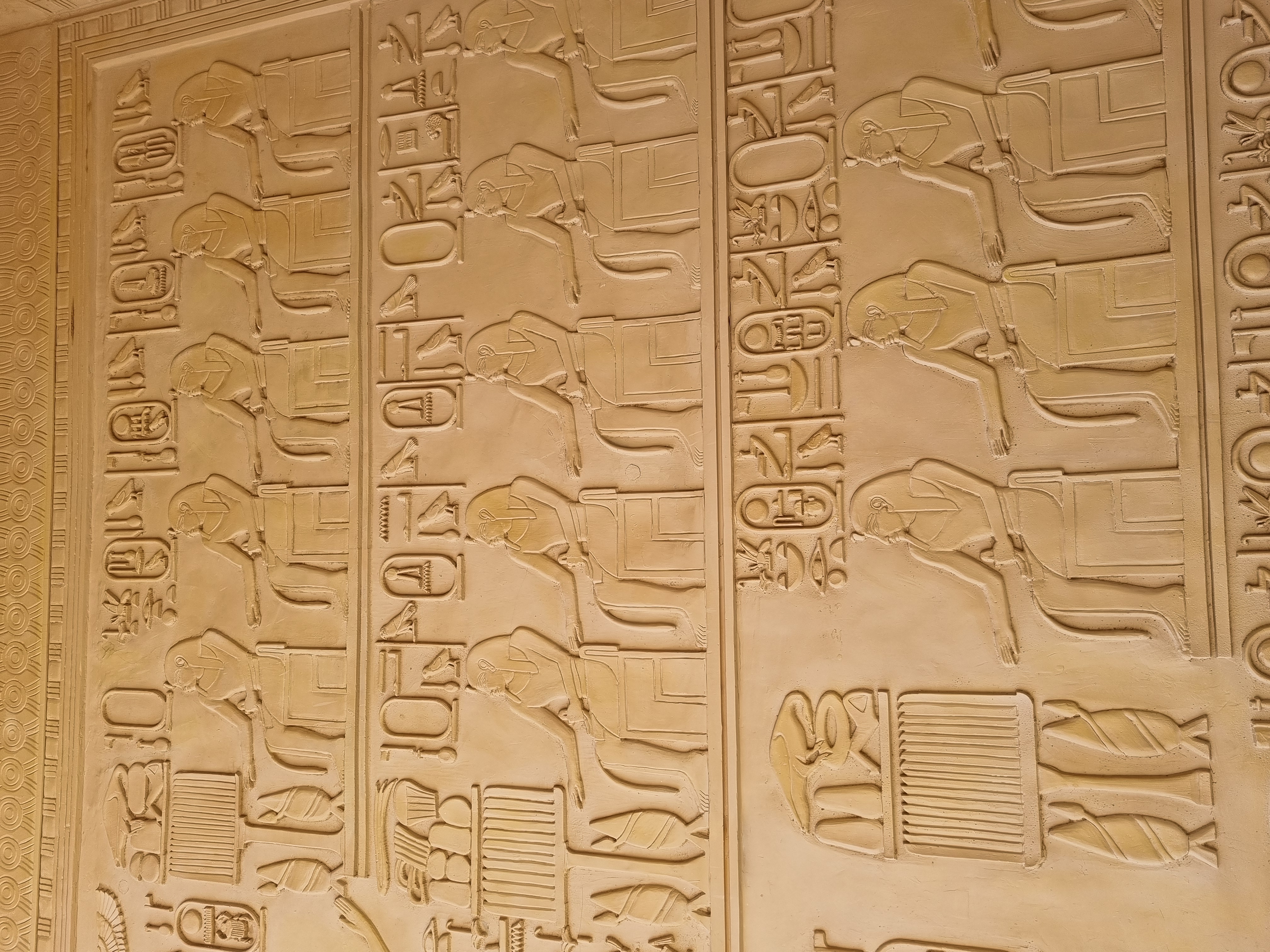 Photo from 2025