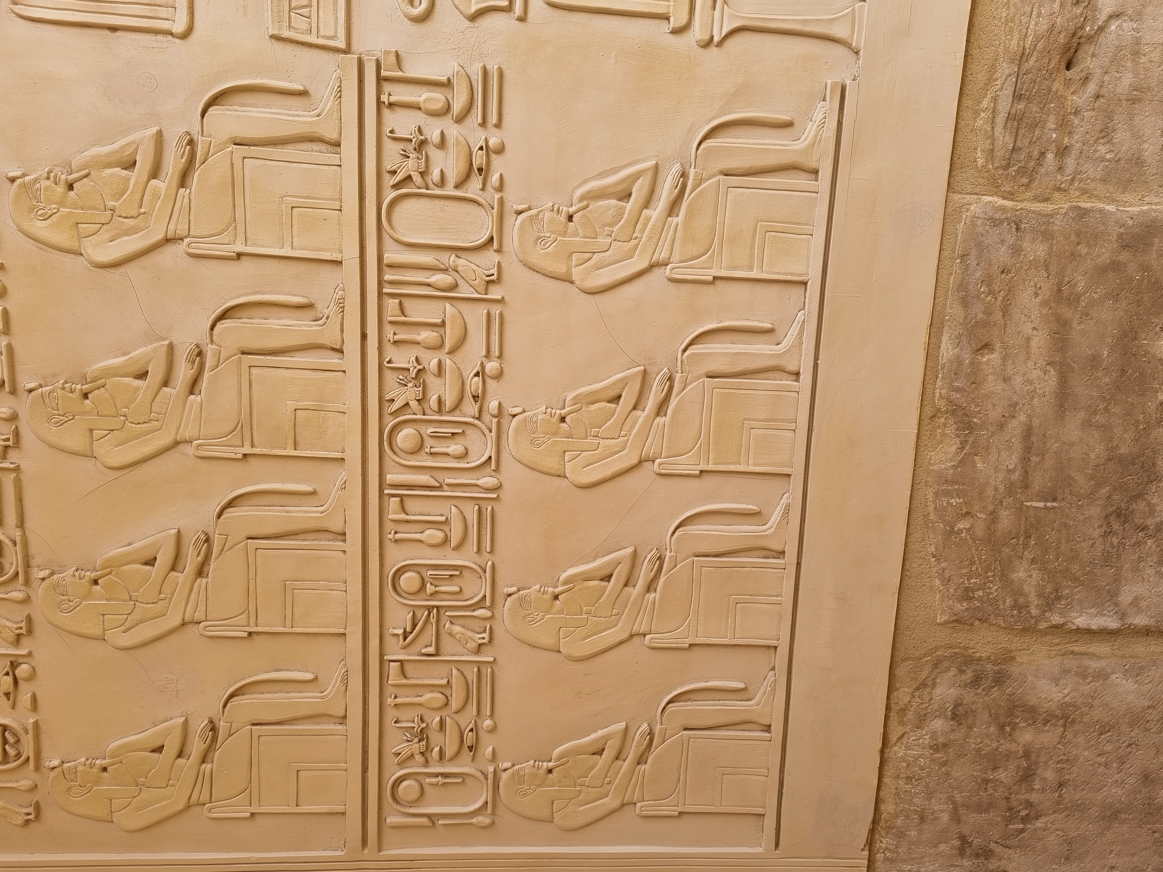 Photo from 2025