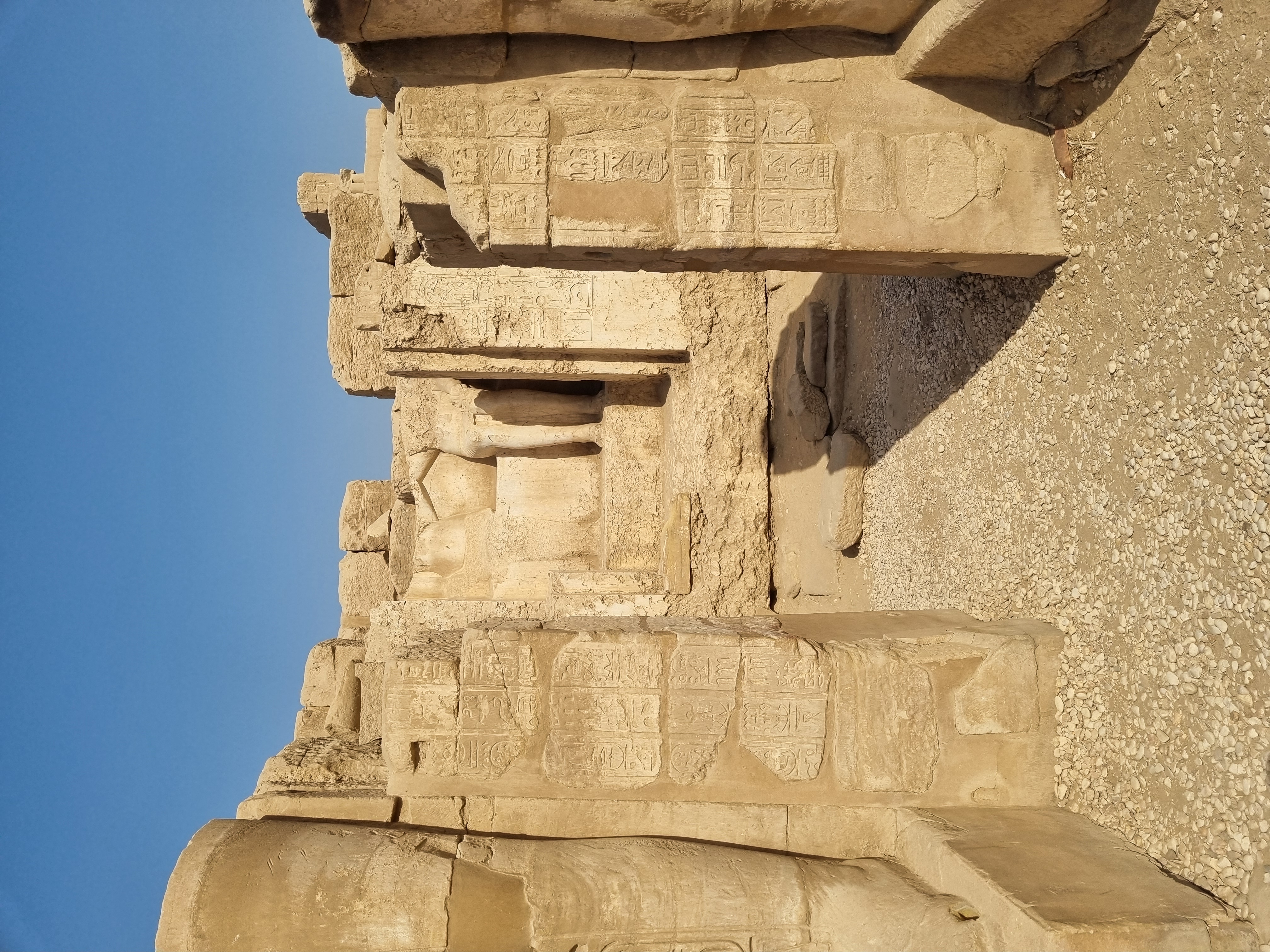 Photo from 2025