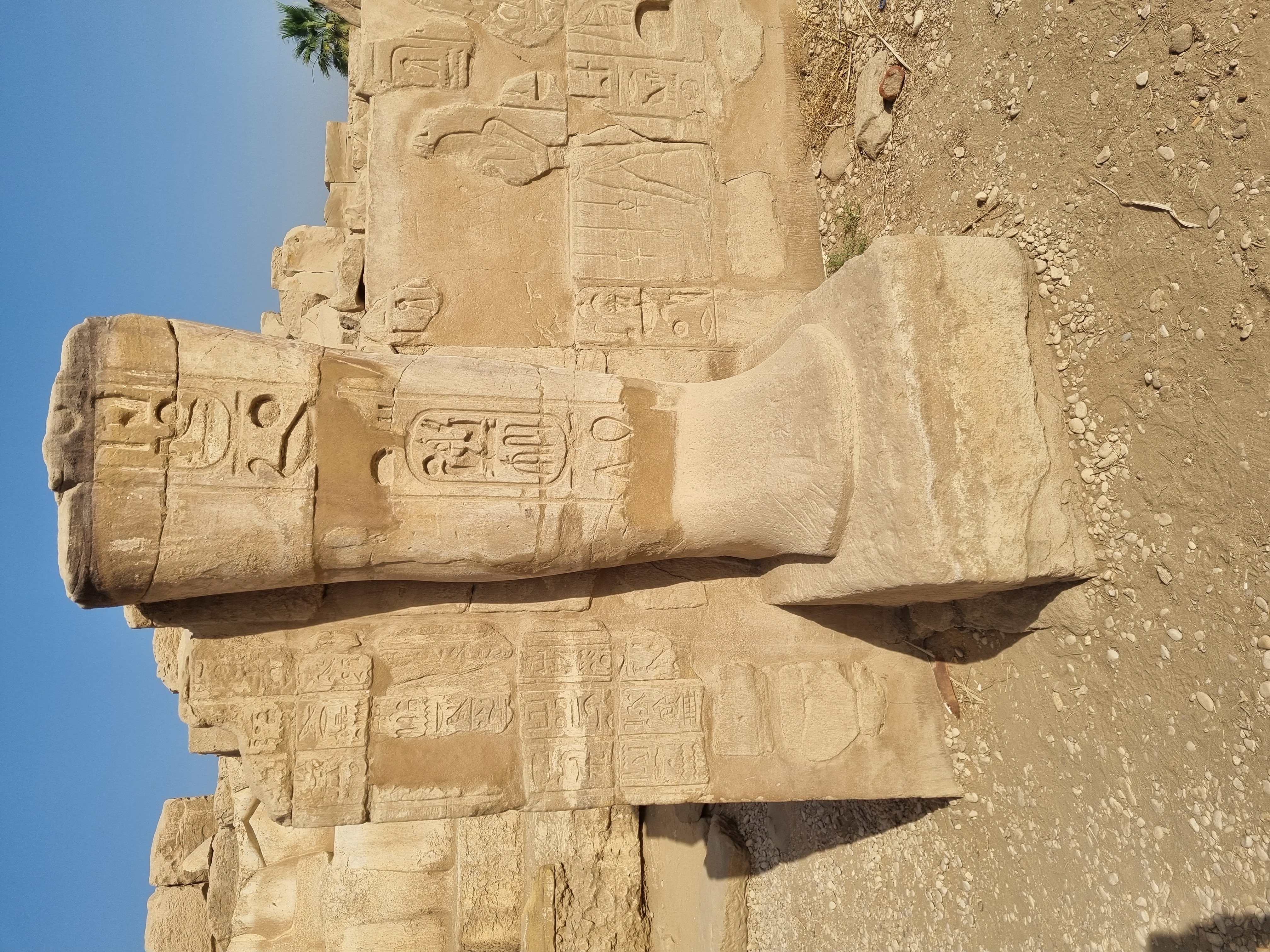 Photo from 2025