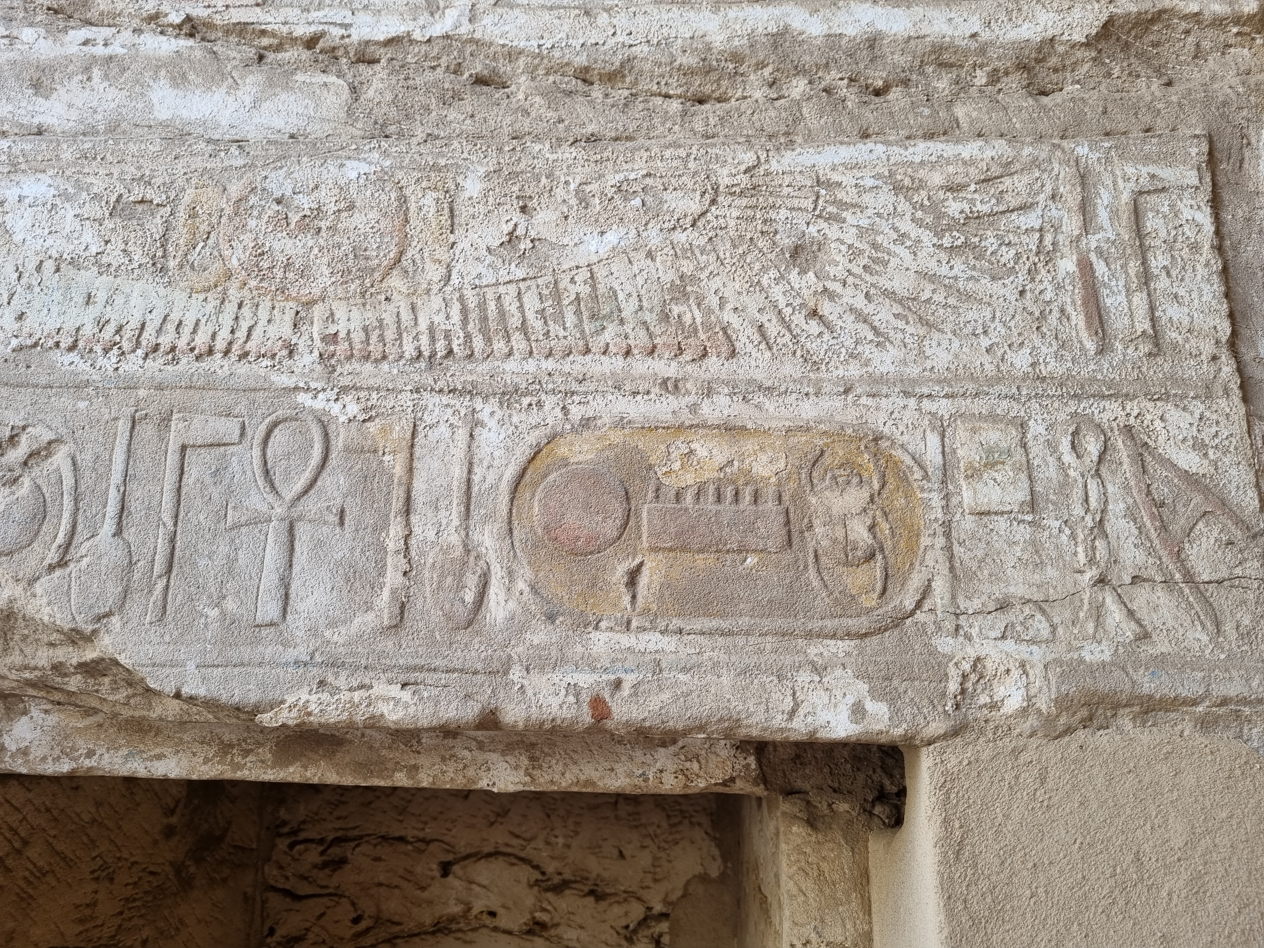 Photo from 2025