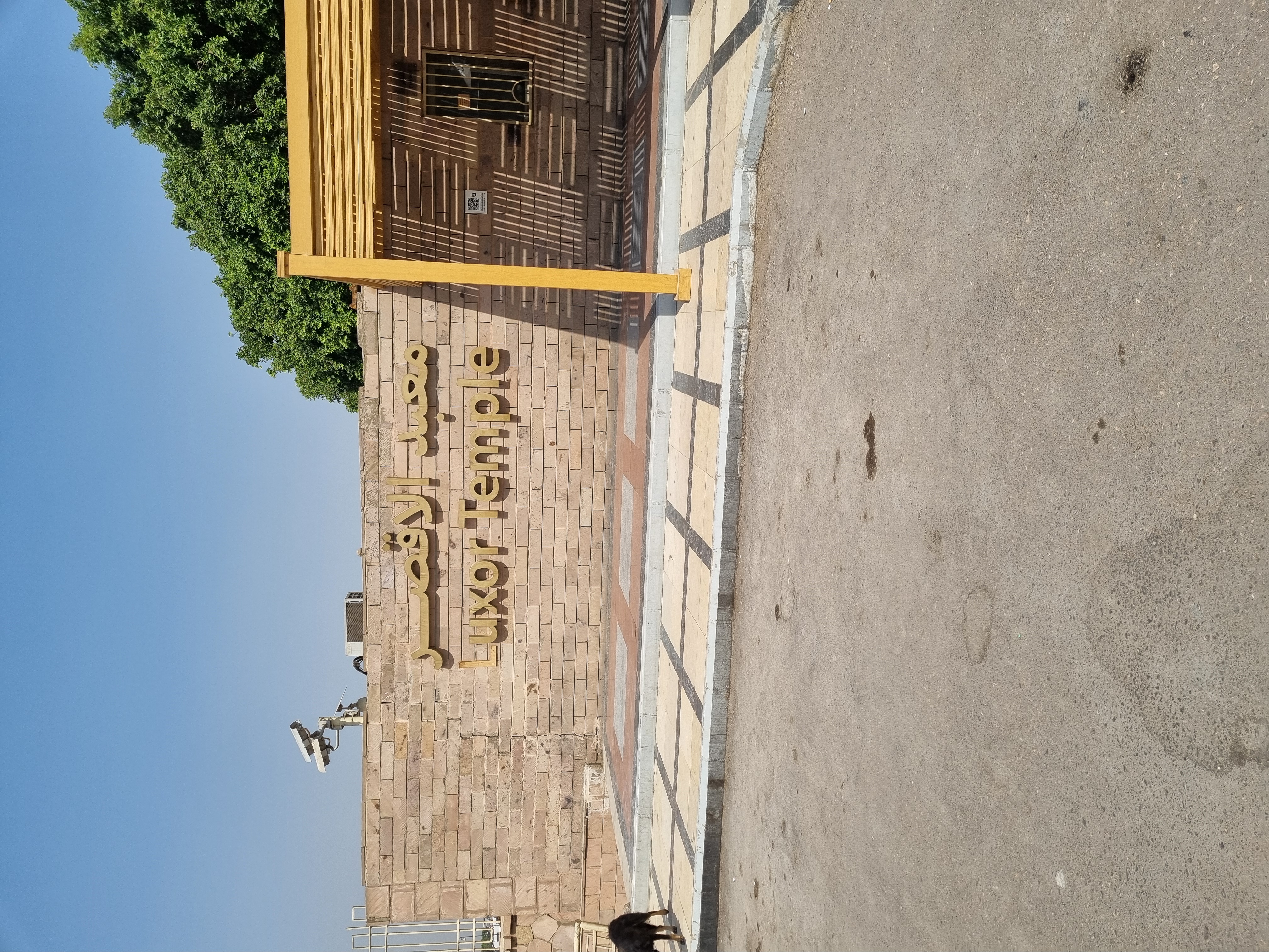 Photo from 2025
