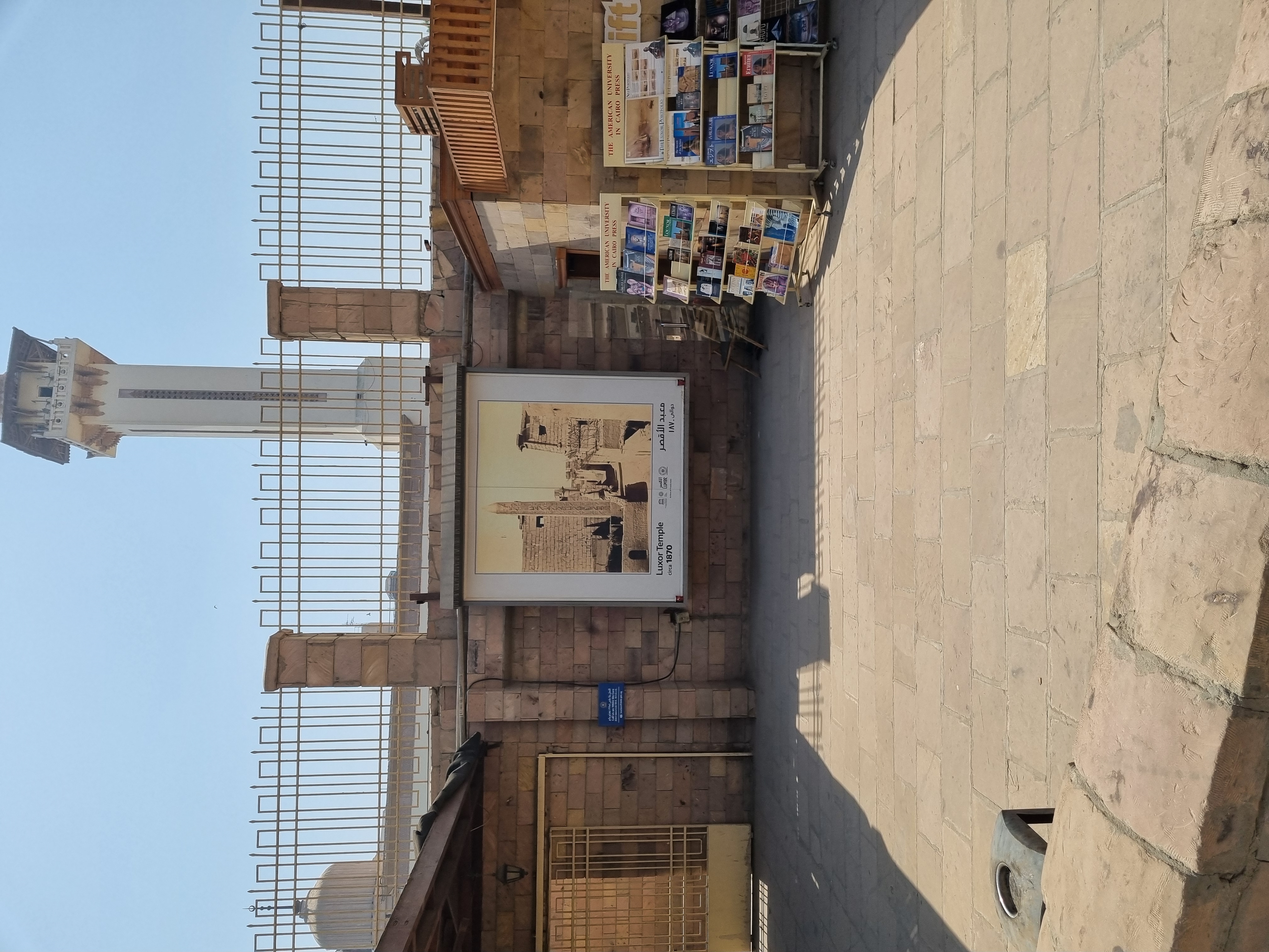 Photo from 2025
