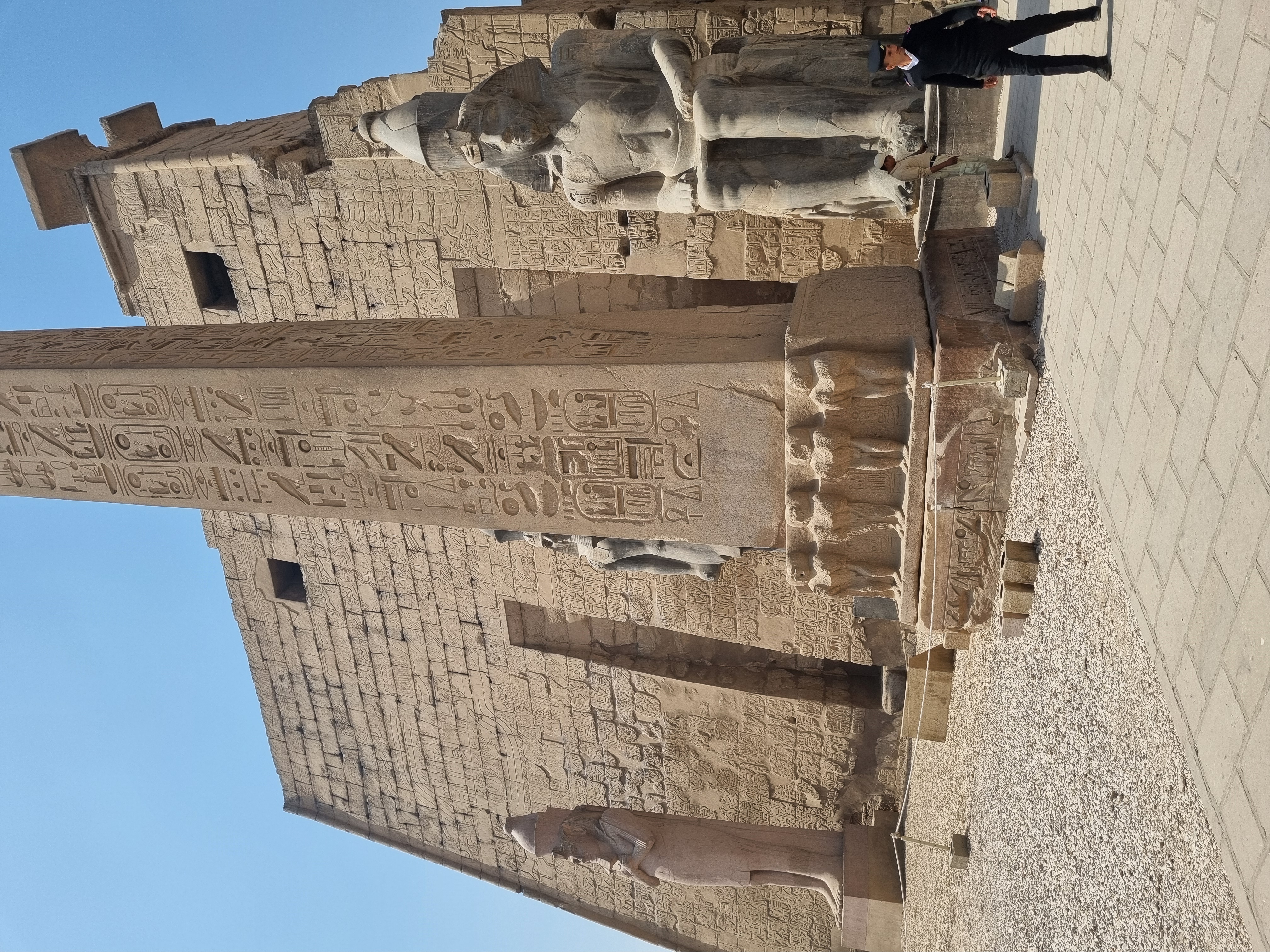 Photo from 2025