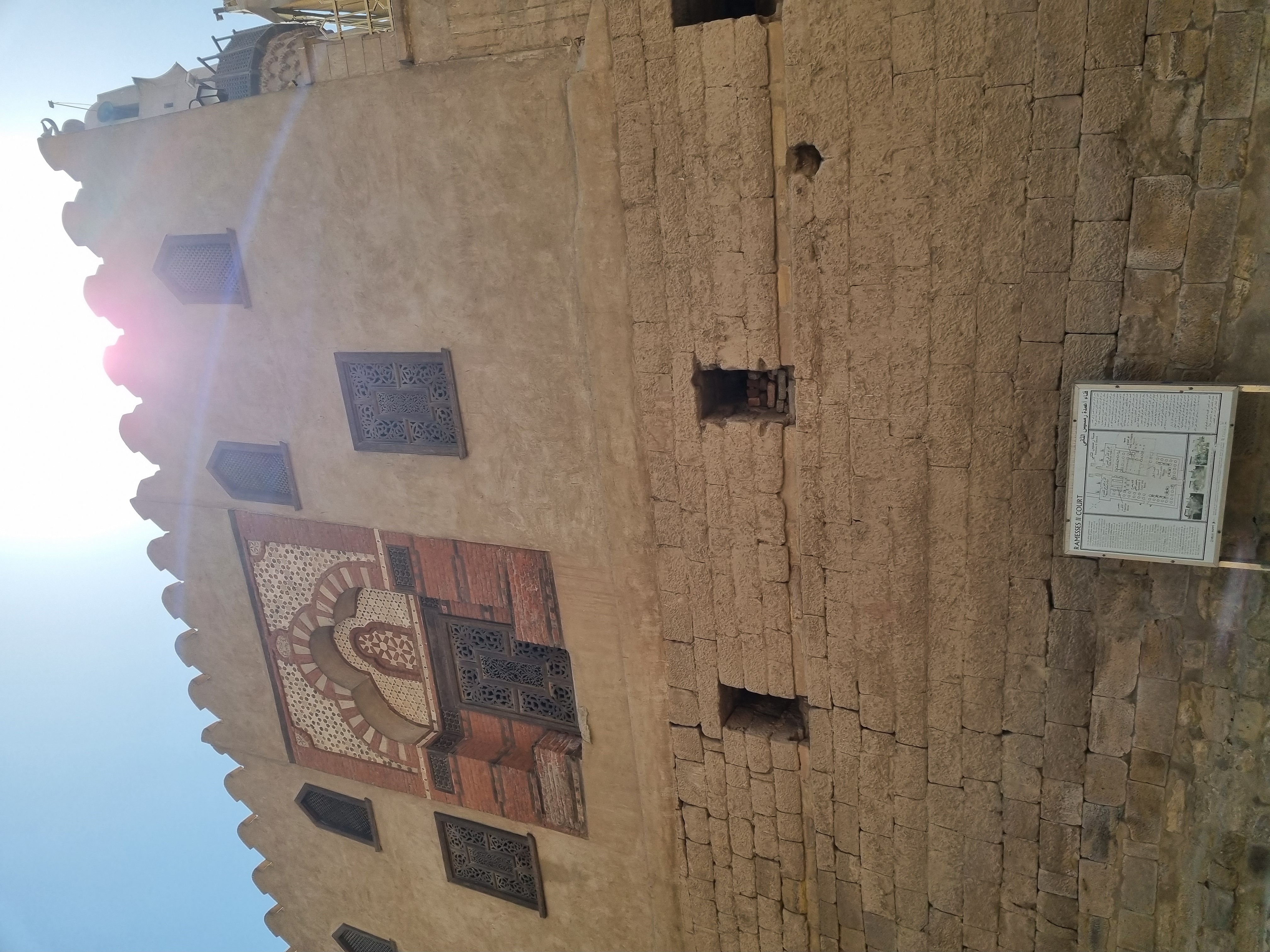 Photo from 2025